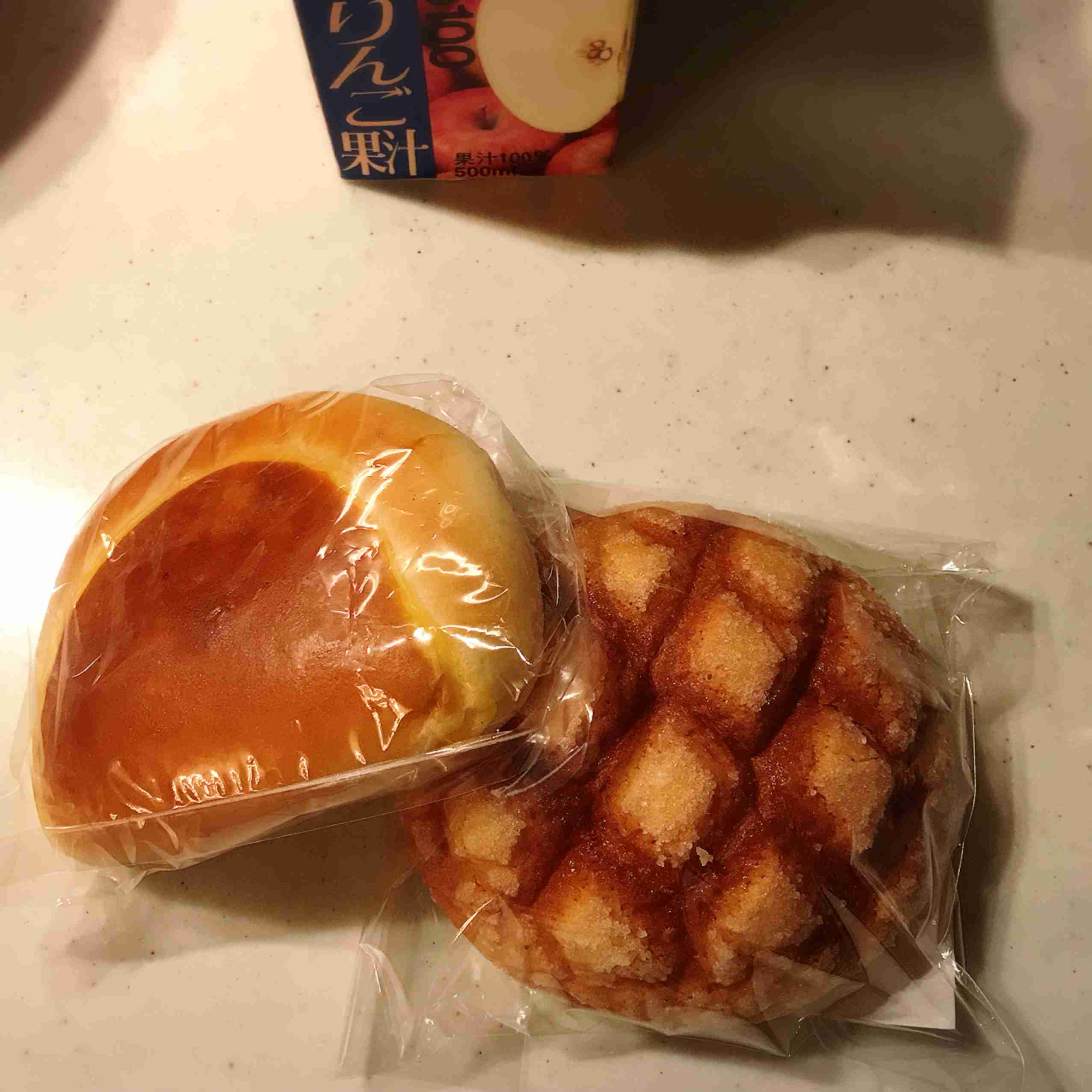 生活感溢れる写真☆part2