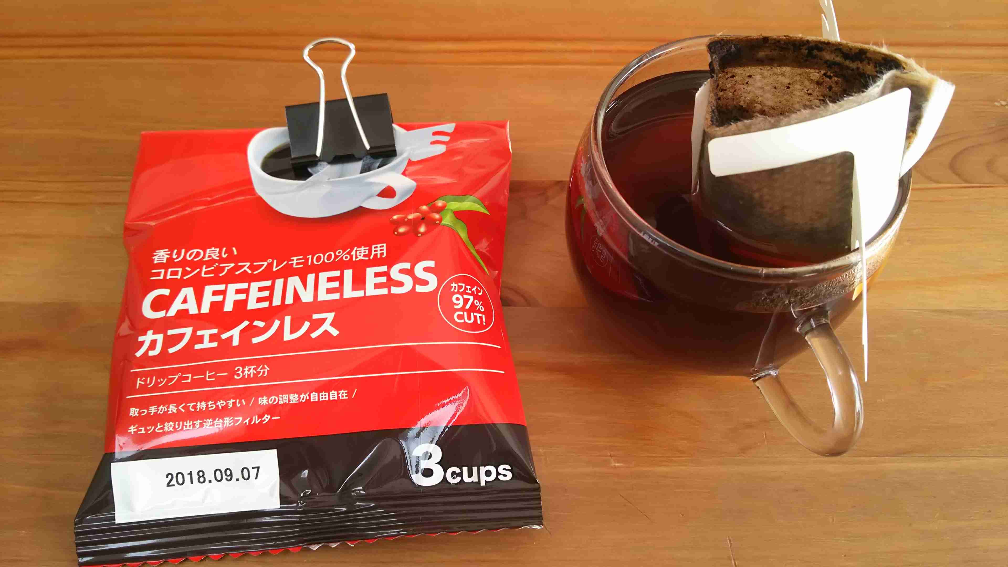 生活感溢れる写真☆part2