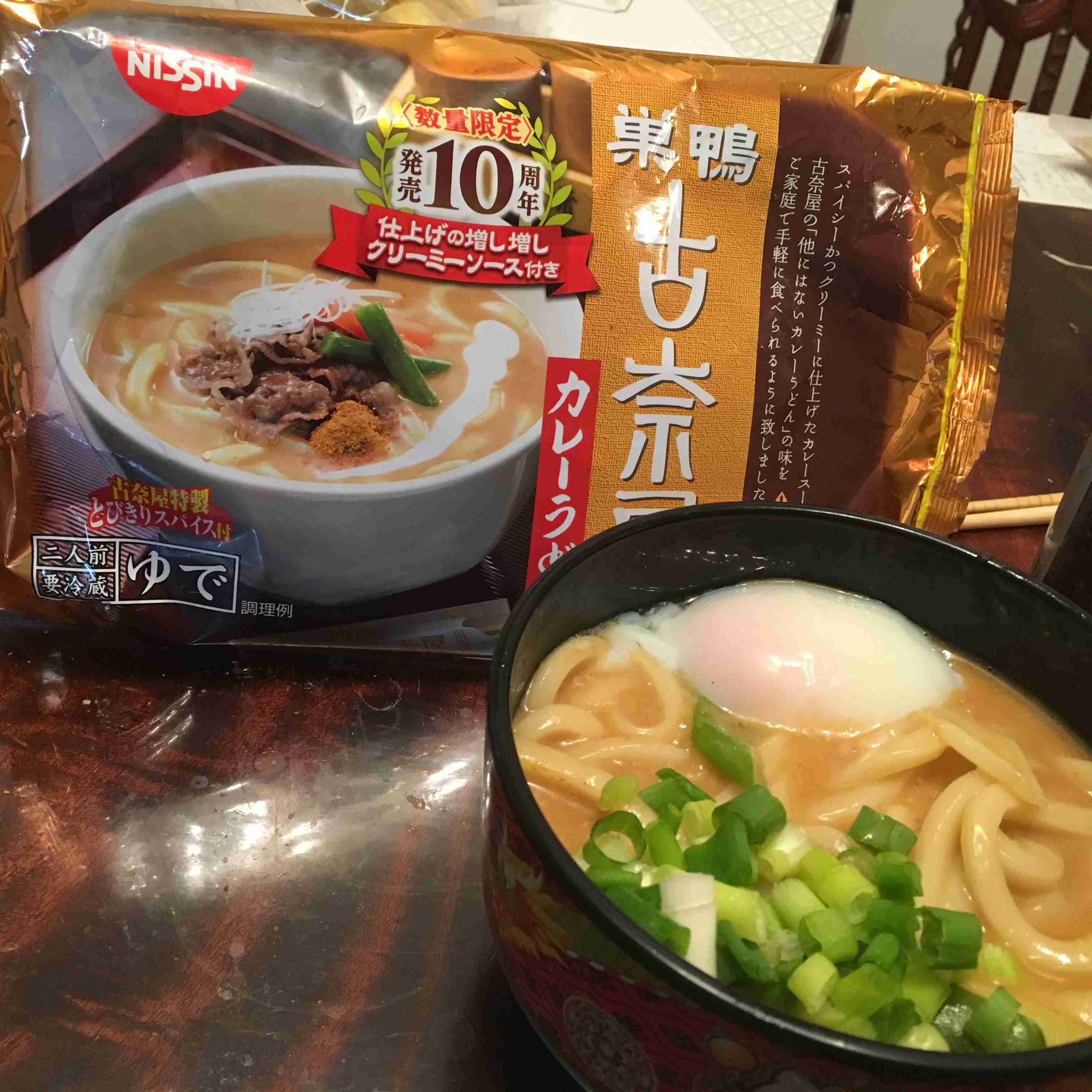 生活感溢れる写真☆part2