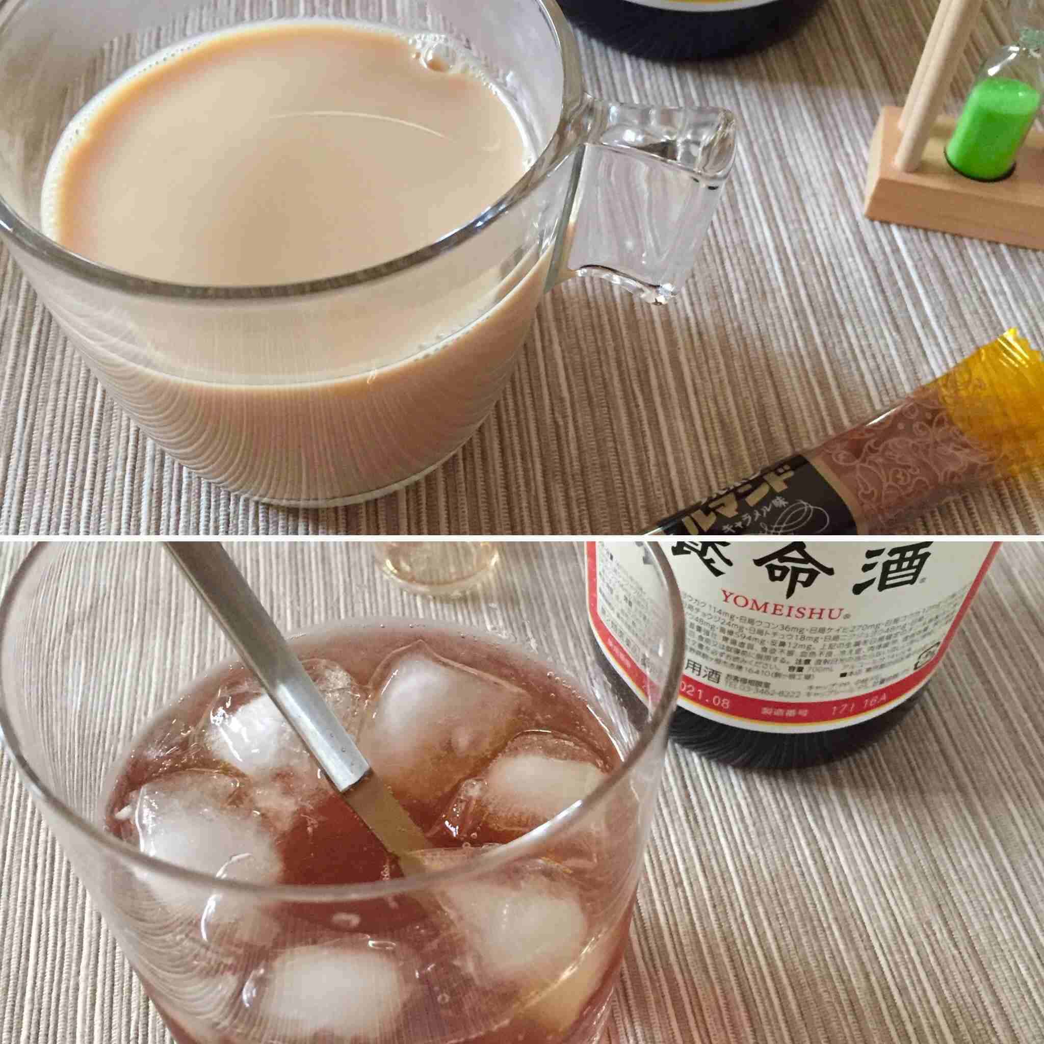 生活感溢れる写真☆part2