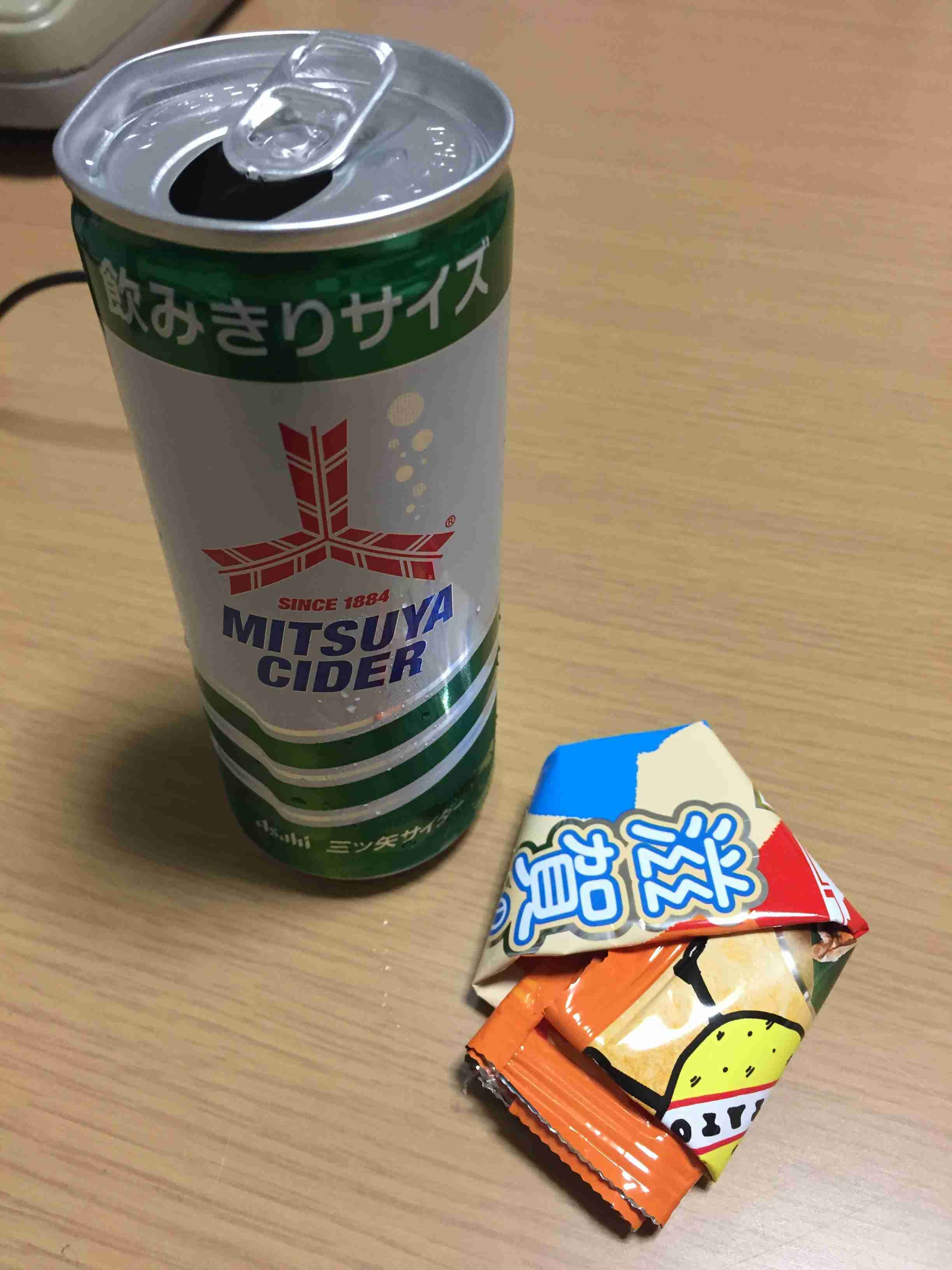 生活感溢れる写真☆part2