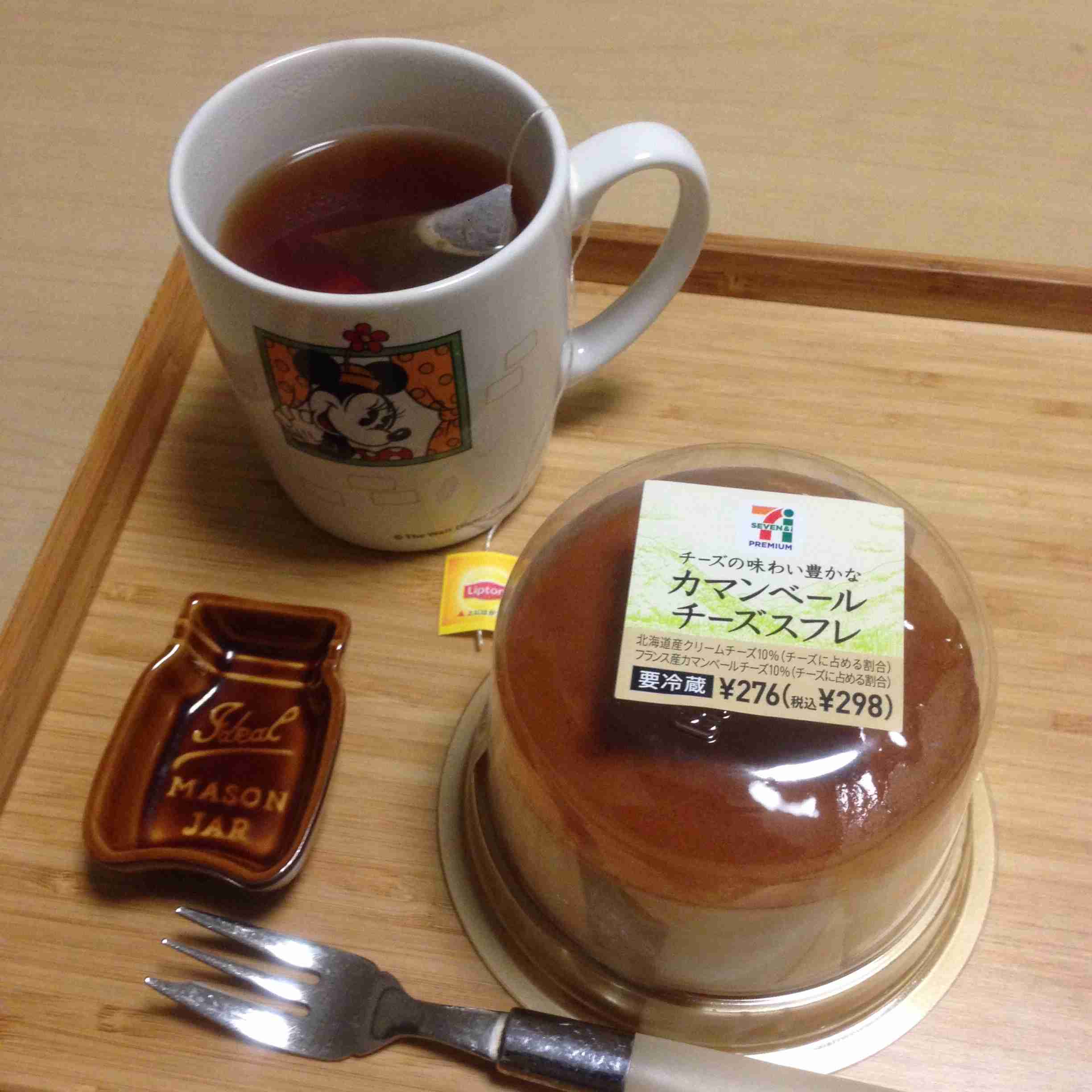 生活感溢れる写真☆part2