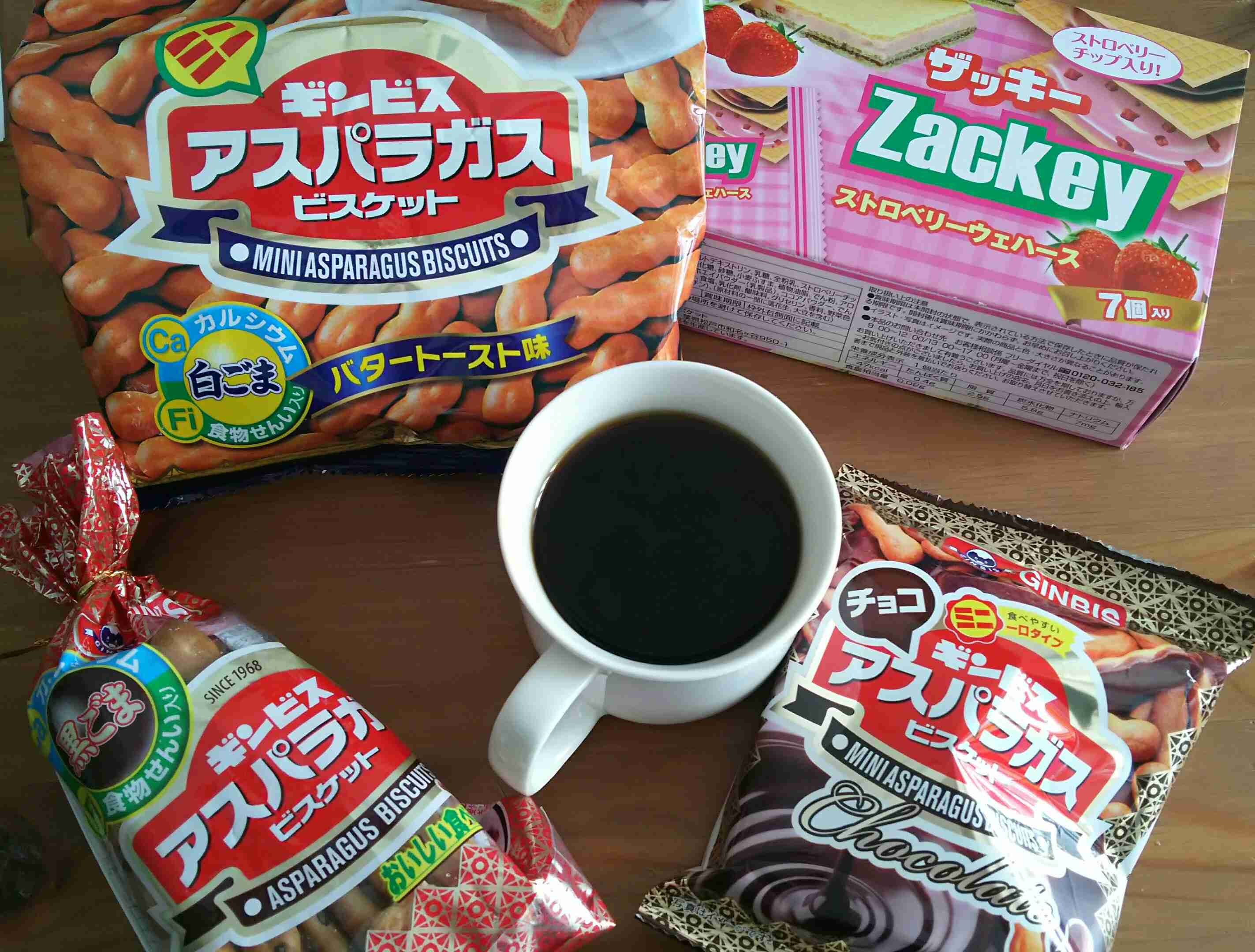 生活感溢れる写真☆part2