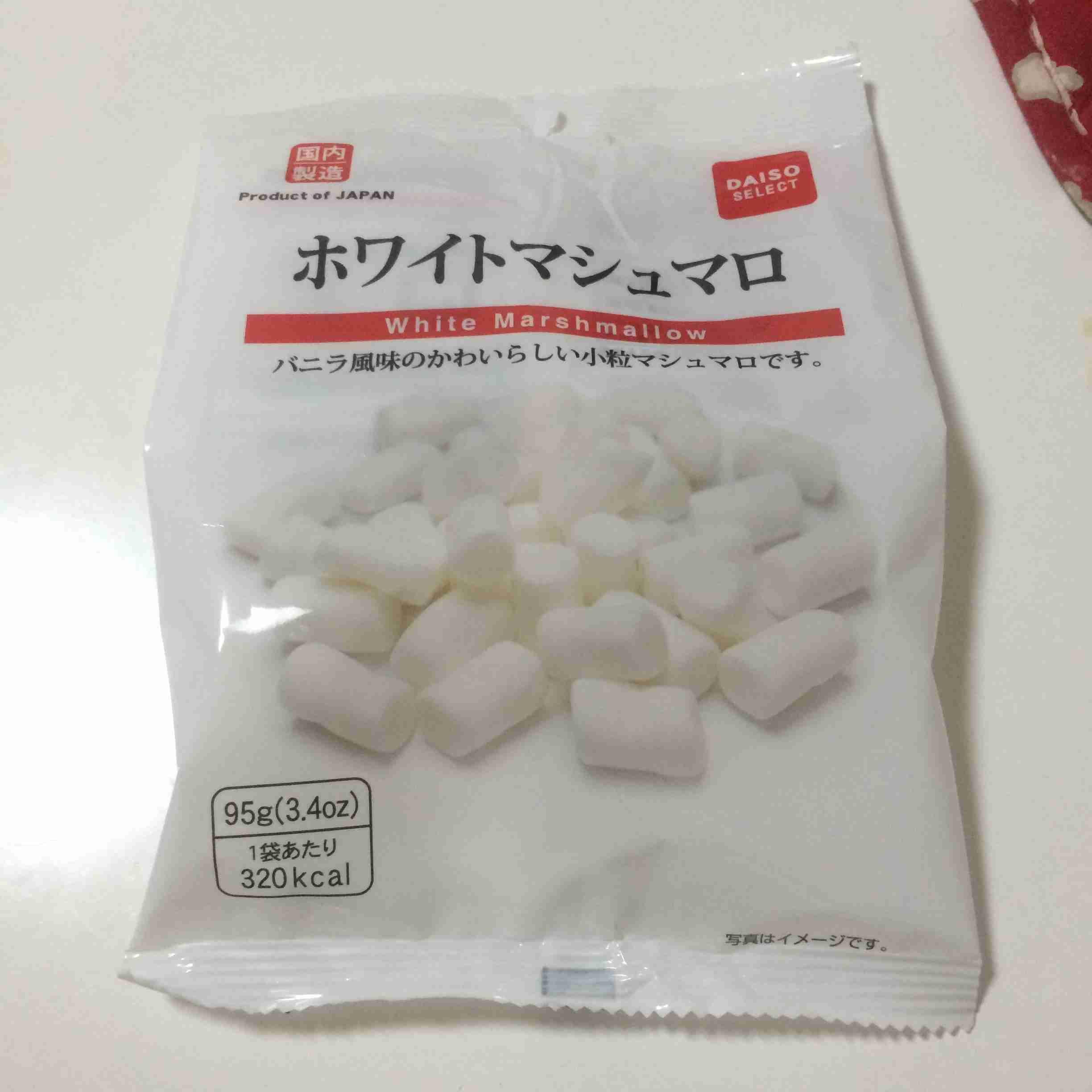 生活感溢れる写真☆part2