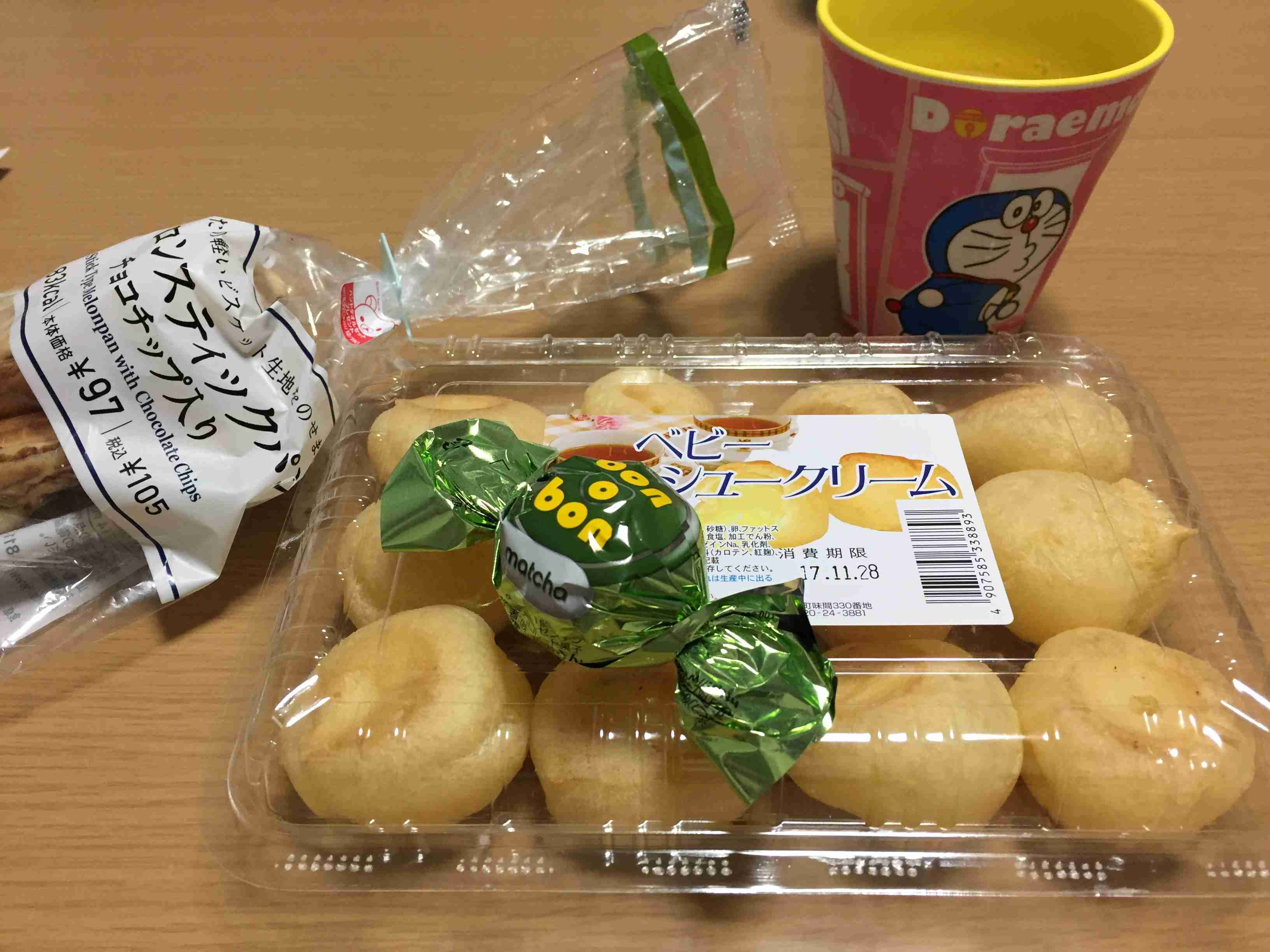 生活感溢れる写真☆part2