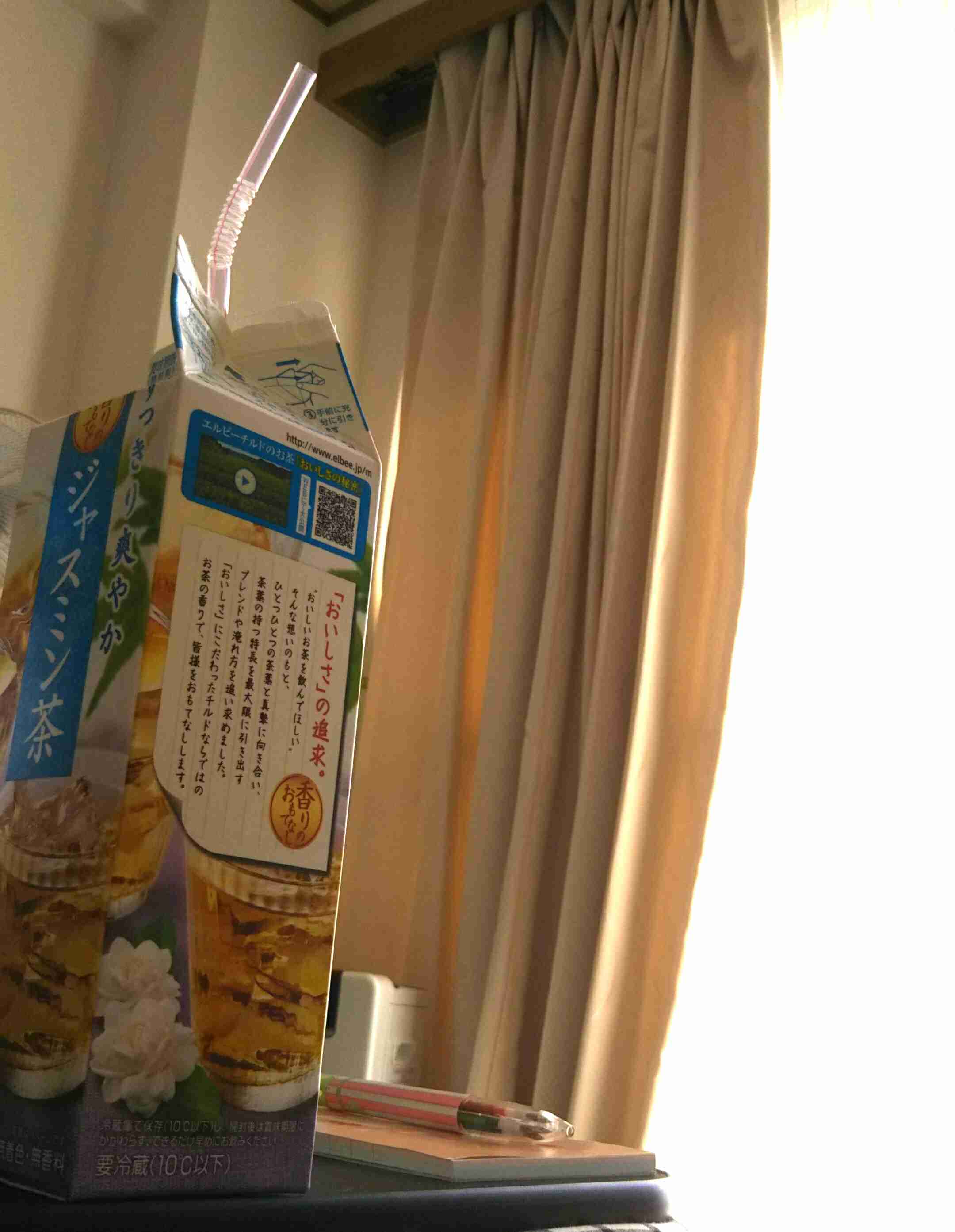 生活感溢れる写真☆part2