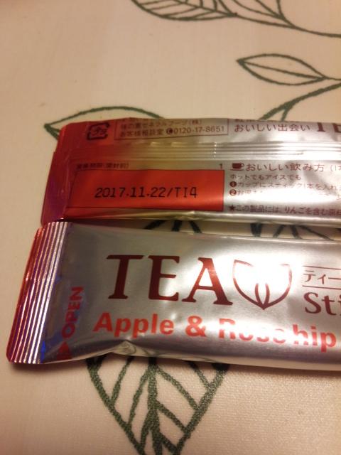 生活感溢れる写真☆part2