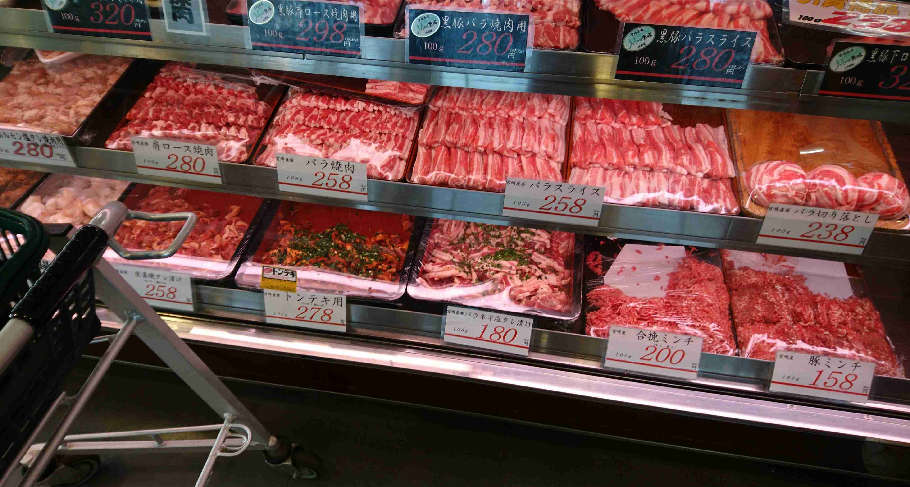 生活感溢れる写真☆part2