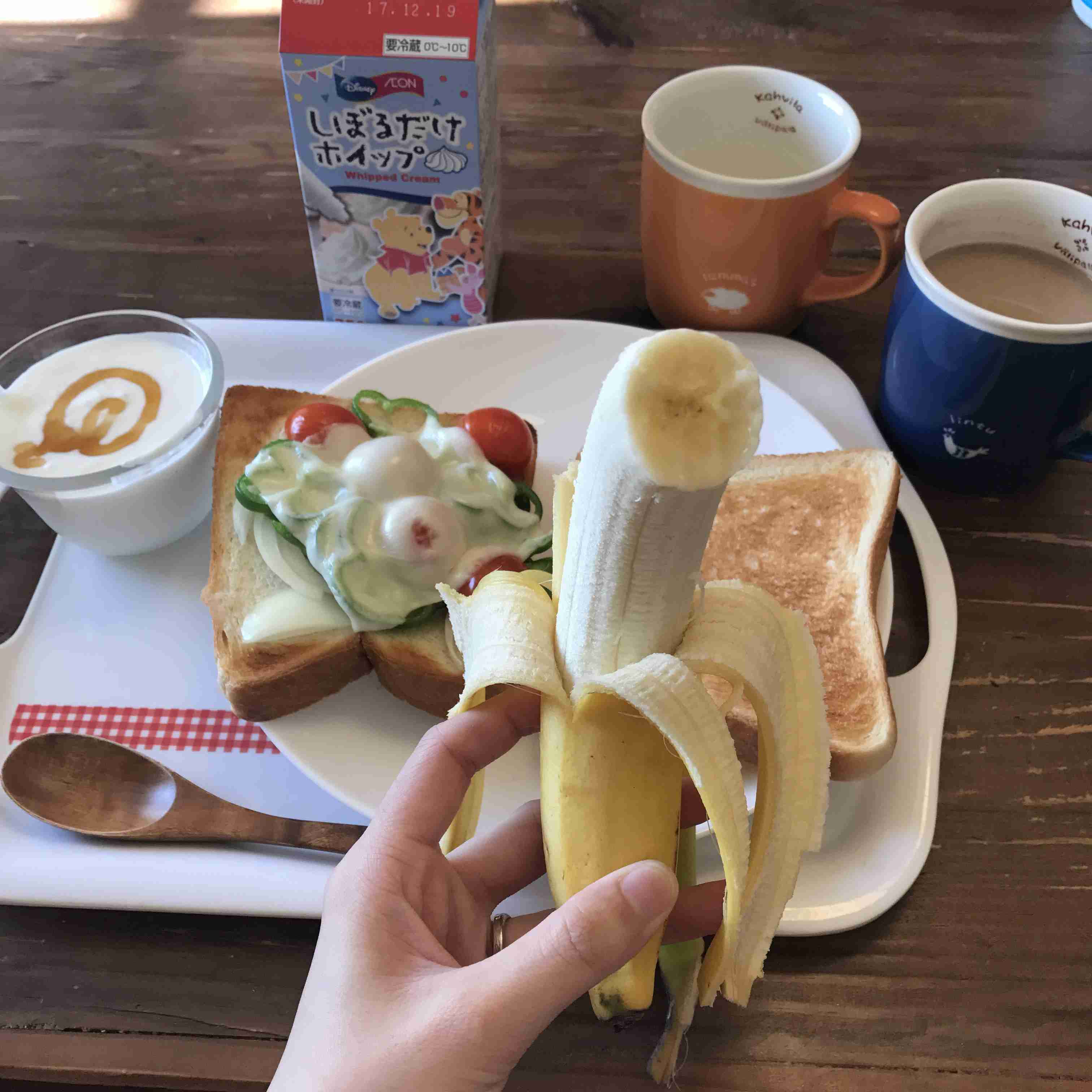 生活感溢れる写真☆part2