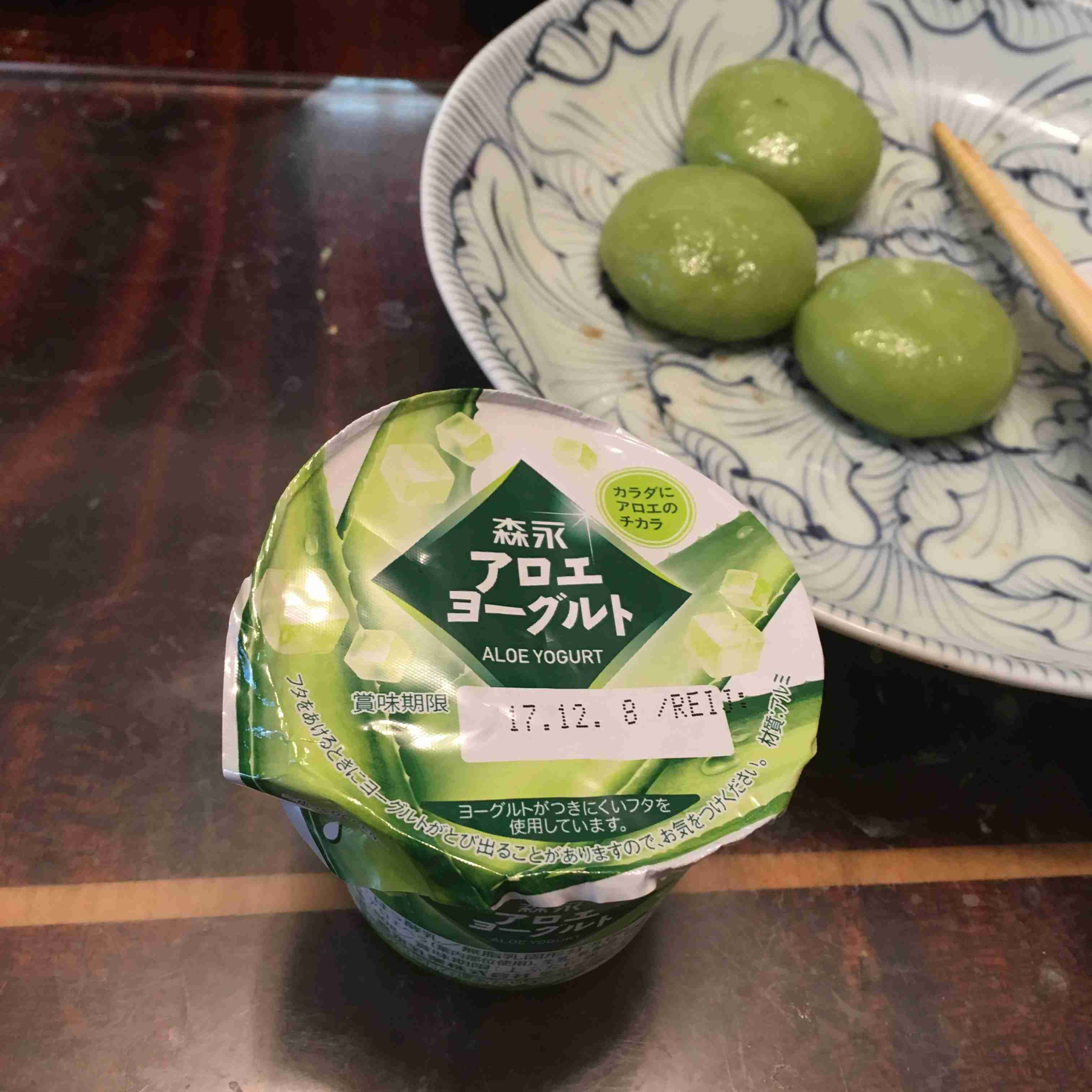 生活感溢れる写真☆part2