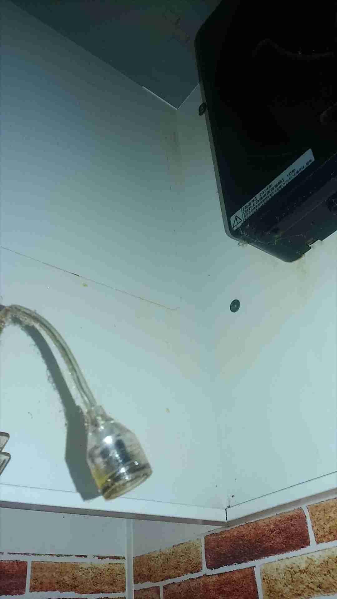 生活感溢れる写真☆part2