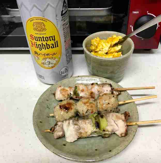 生活感溢れる写真☆part2