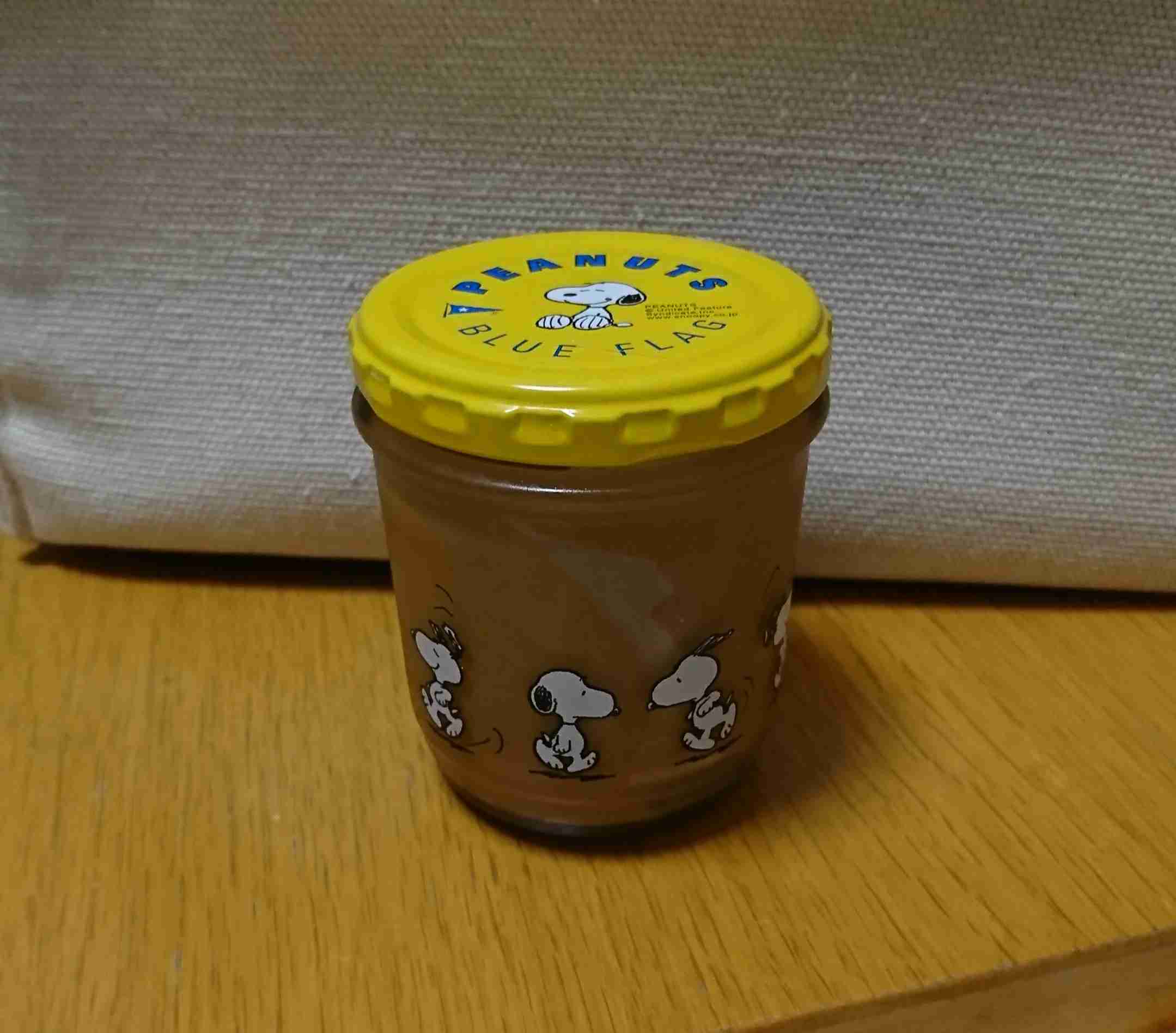 生活感溢れる写真☆part2