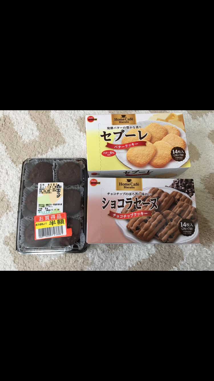 生活感溢れる写真☆part2