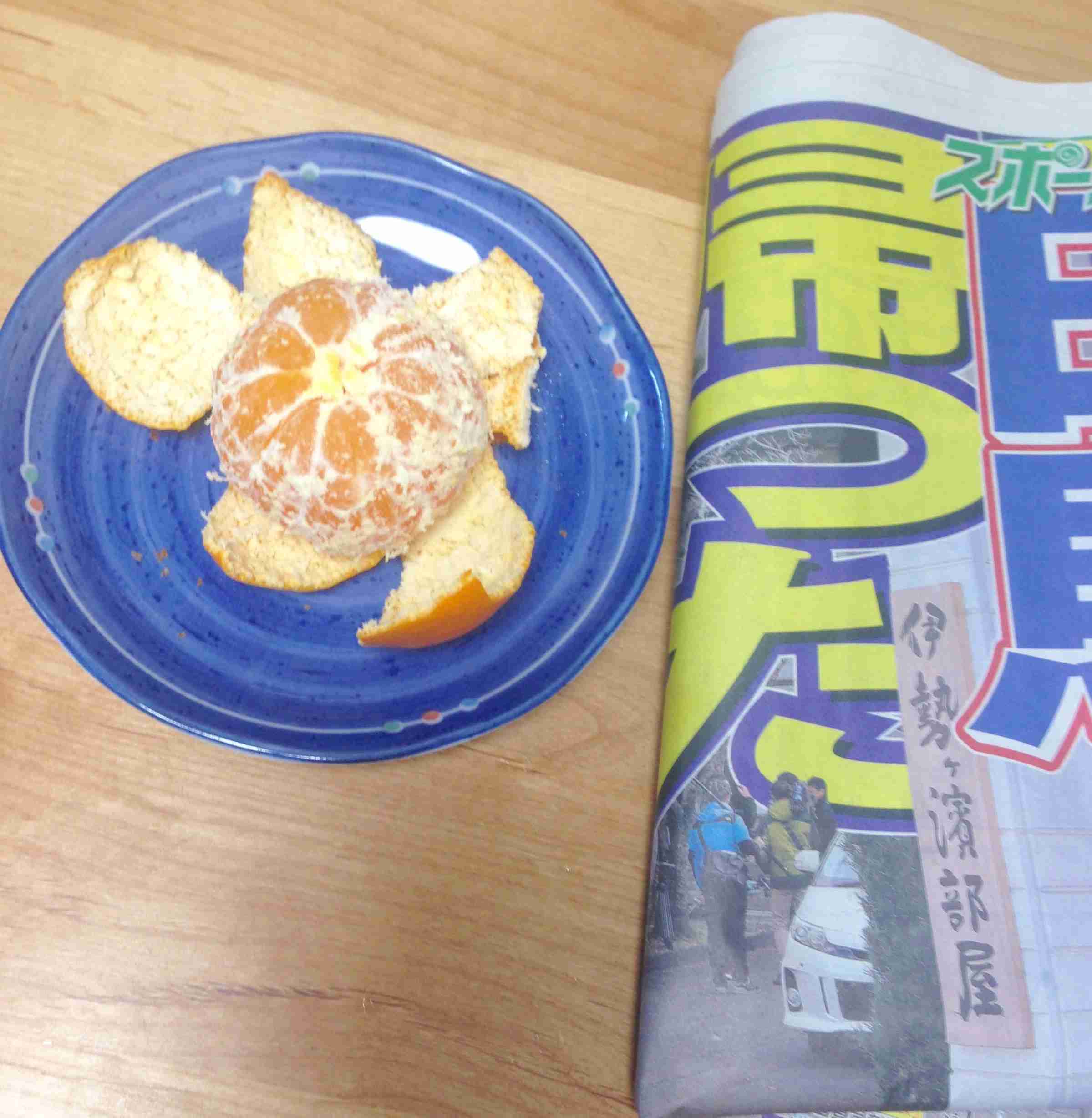 生活感溢れる写真☆part2