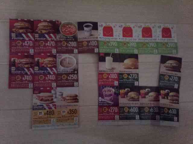 生活感溢れる写真☆part2