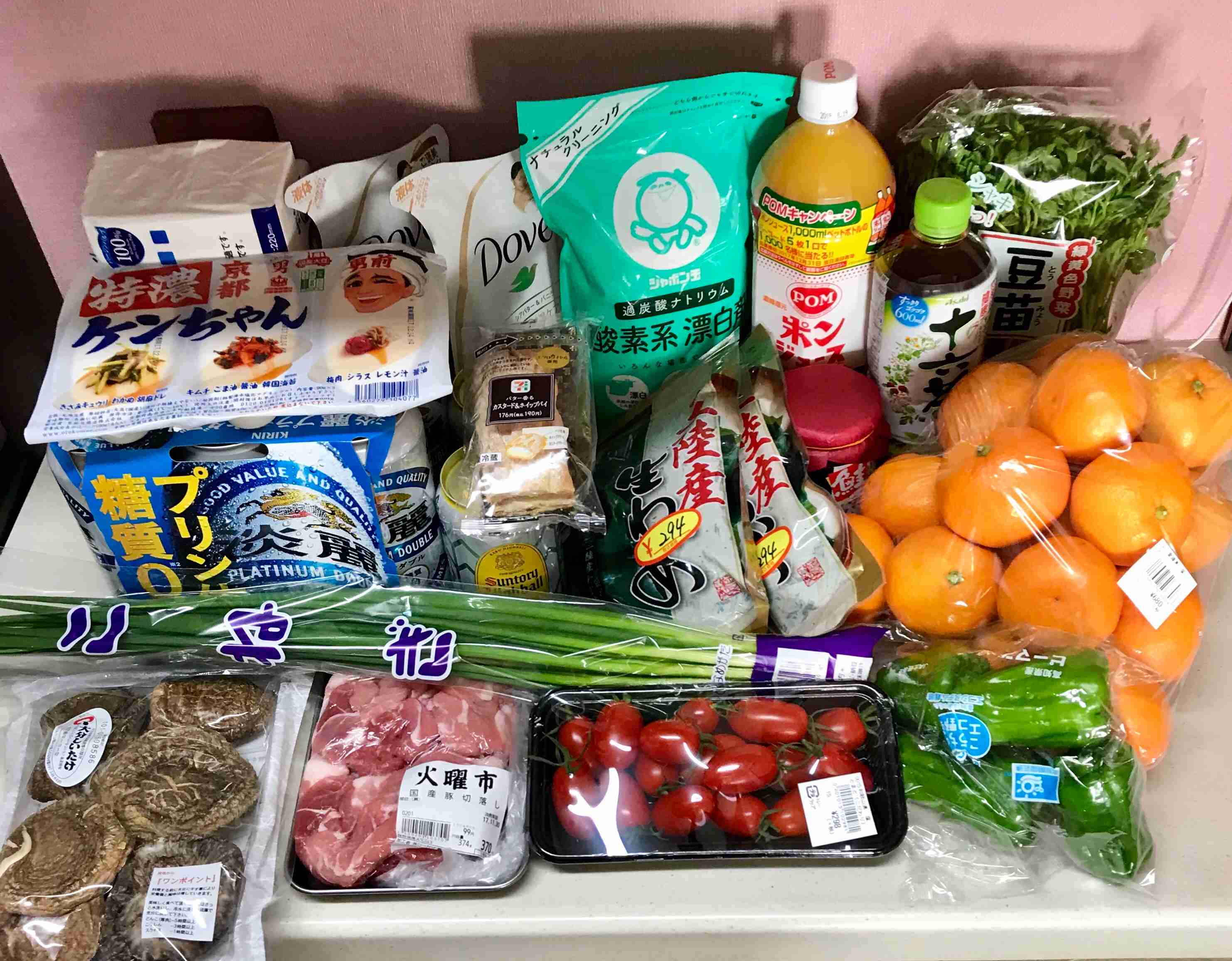 生活感溢れる写真☆part2