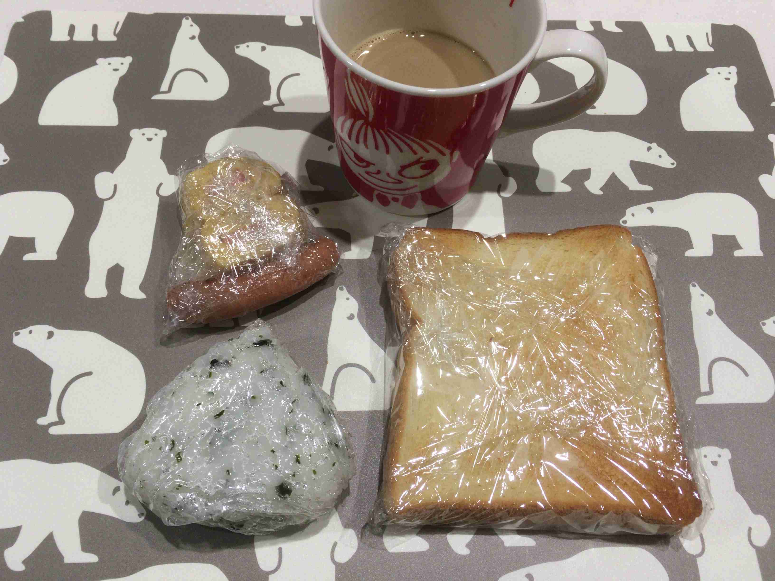 生活感溢れる写真☆part2