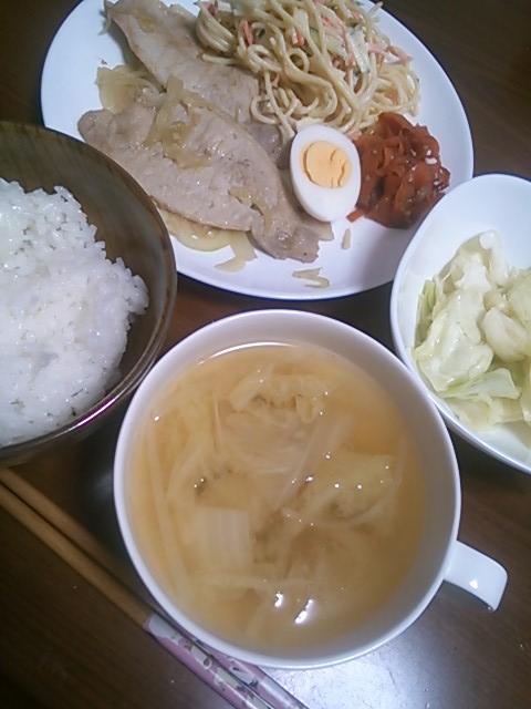 生活感溢れる写真☆part2