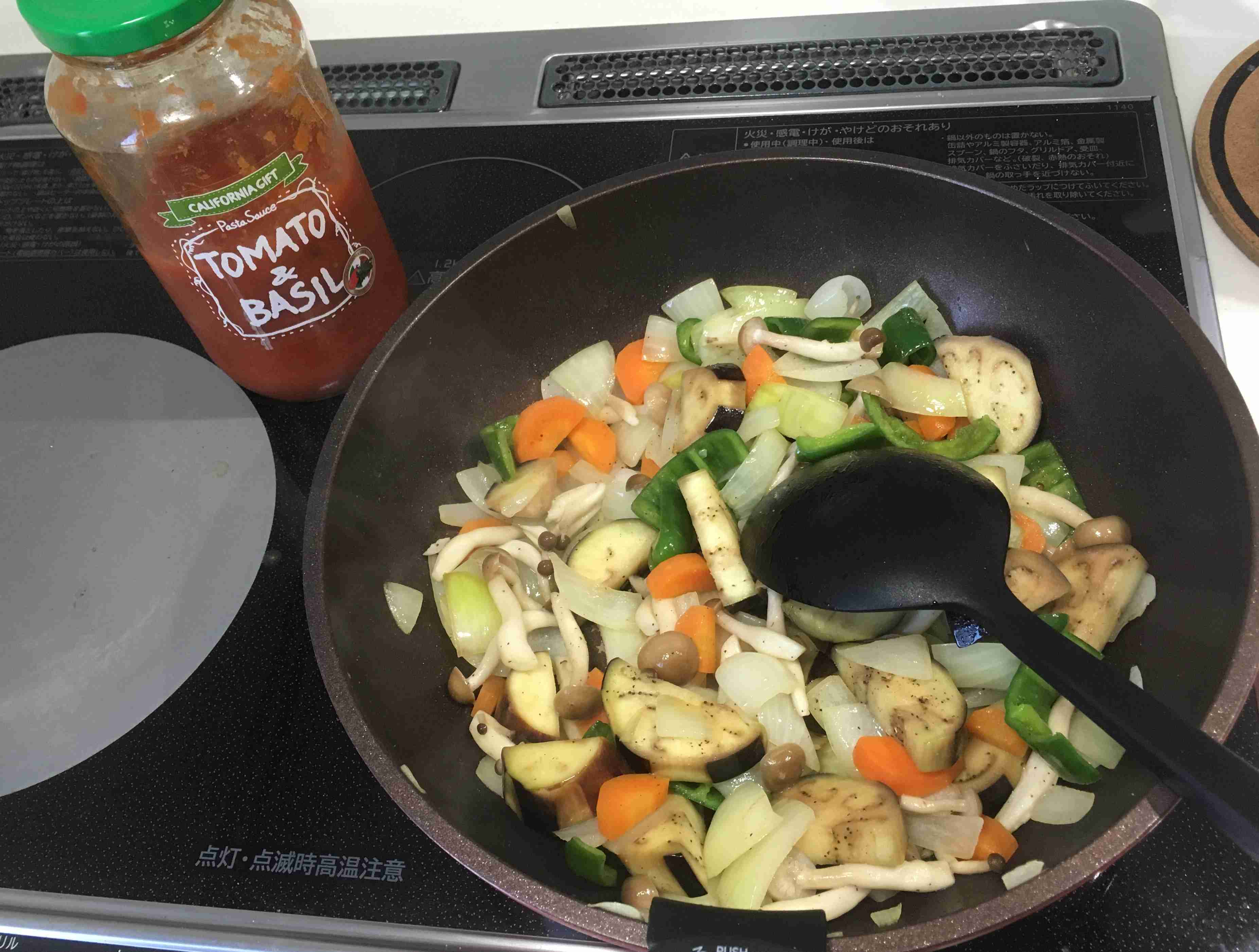 生活感溢れる写真☆part2