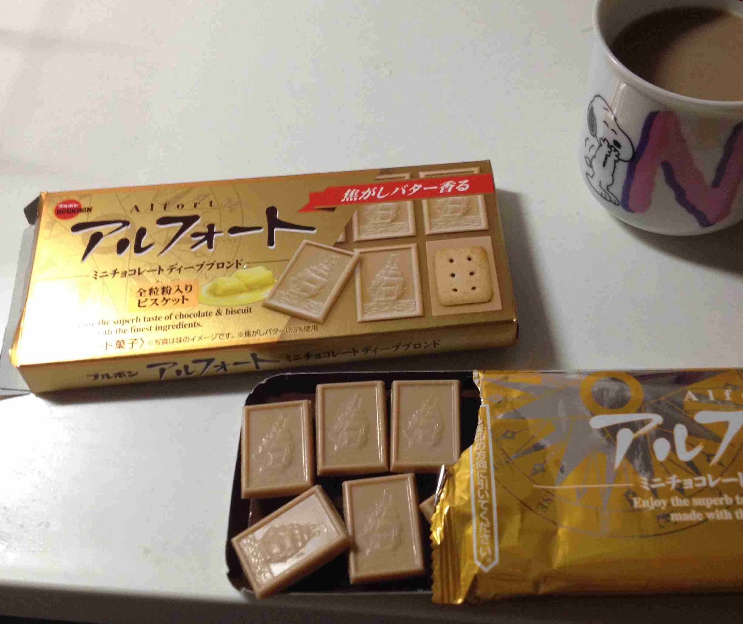 生活感溢れる写真☆part2