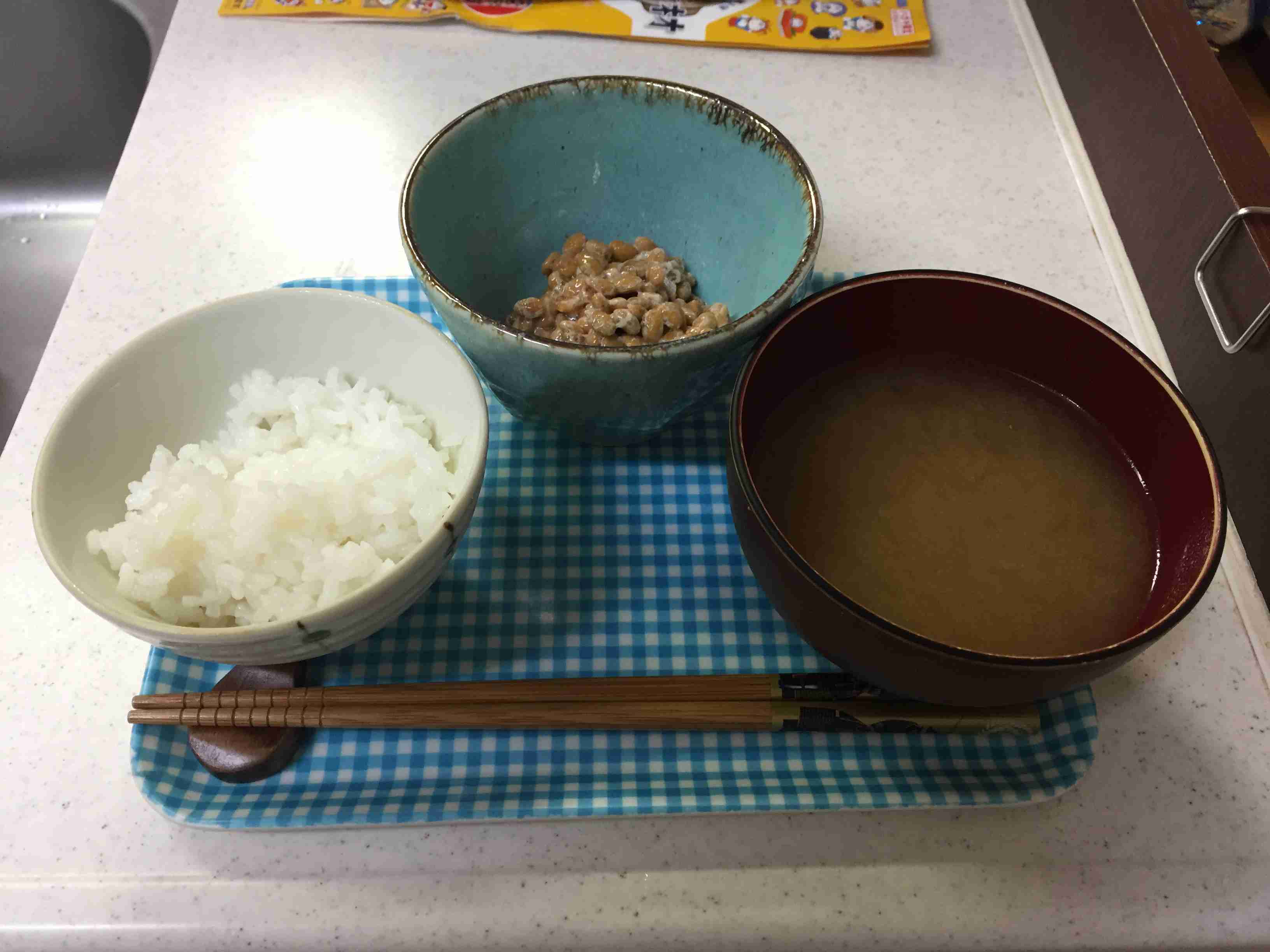 生活感溢れる写真☆part2