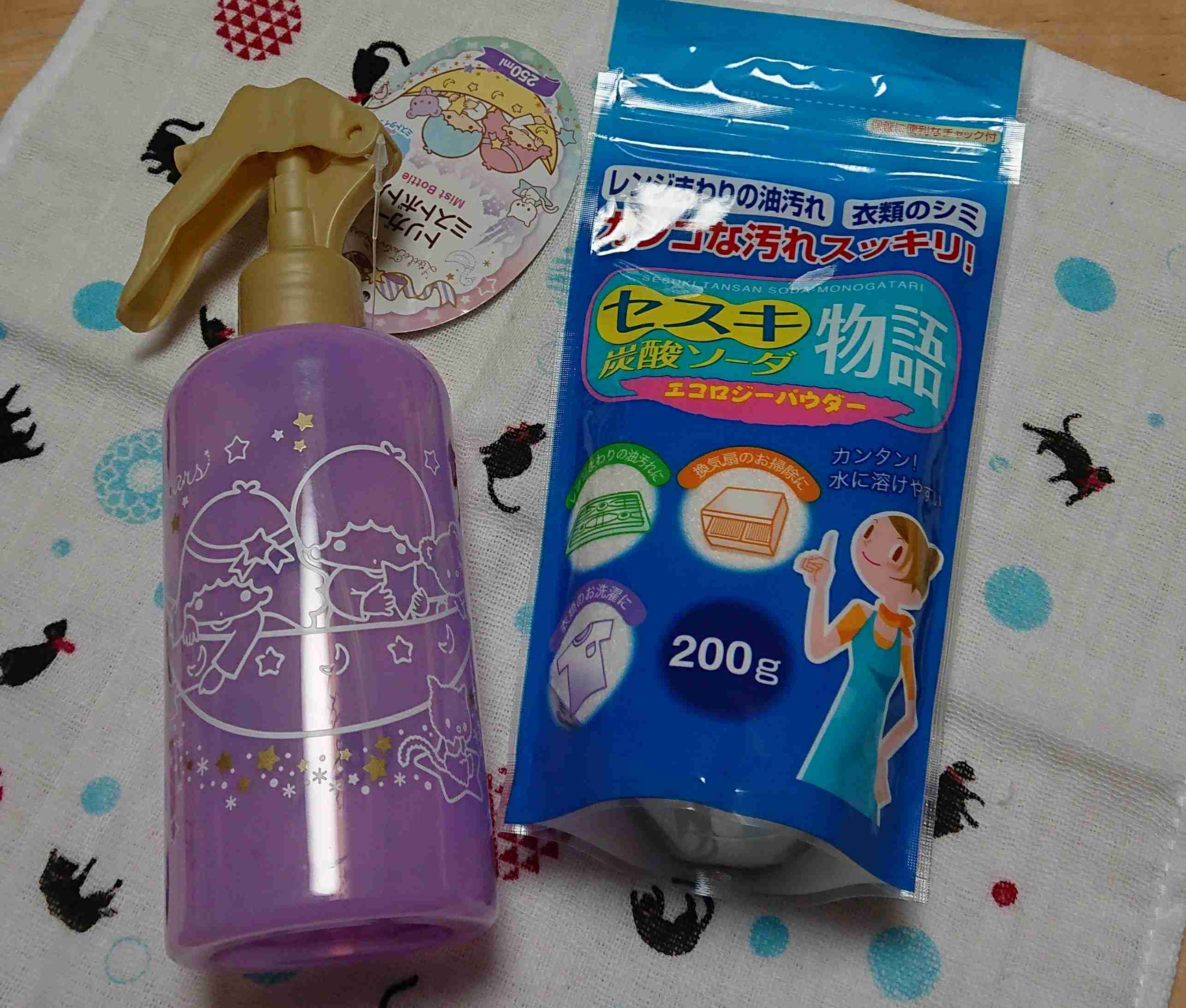 生活感溢れる写真☆part2