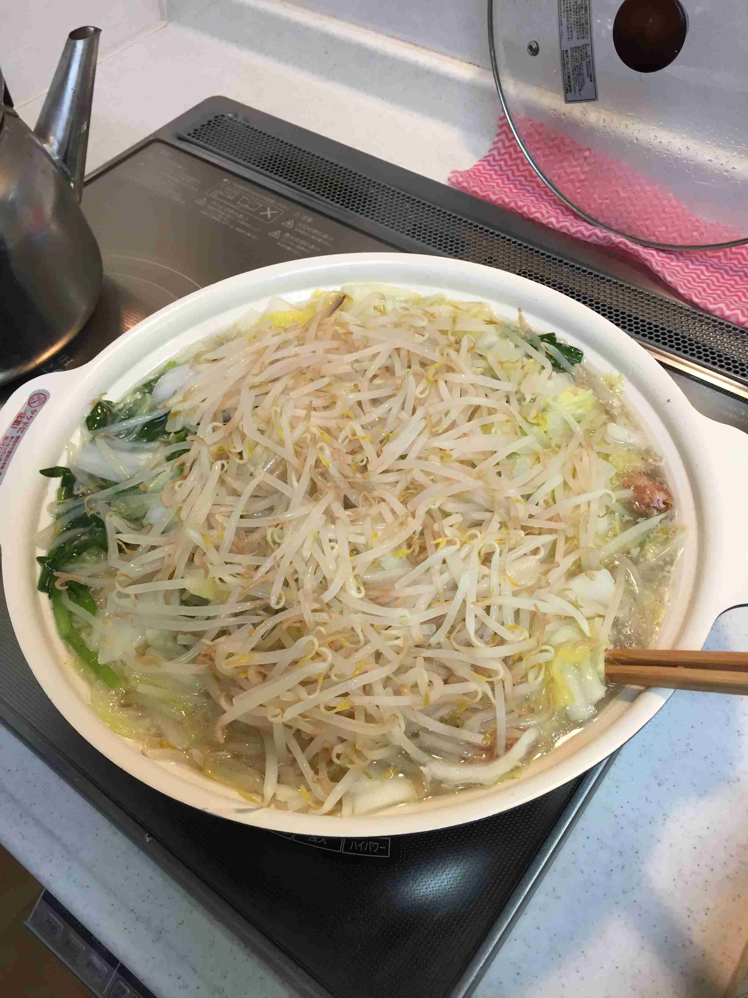 生活感溢れる写真☆part2