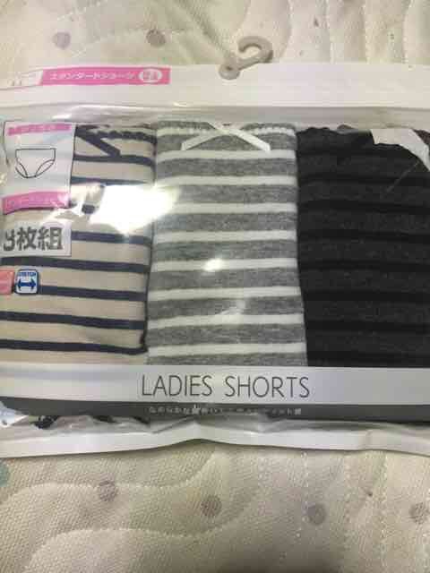 生活感溢れる写真☆part2