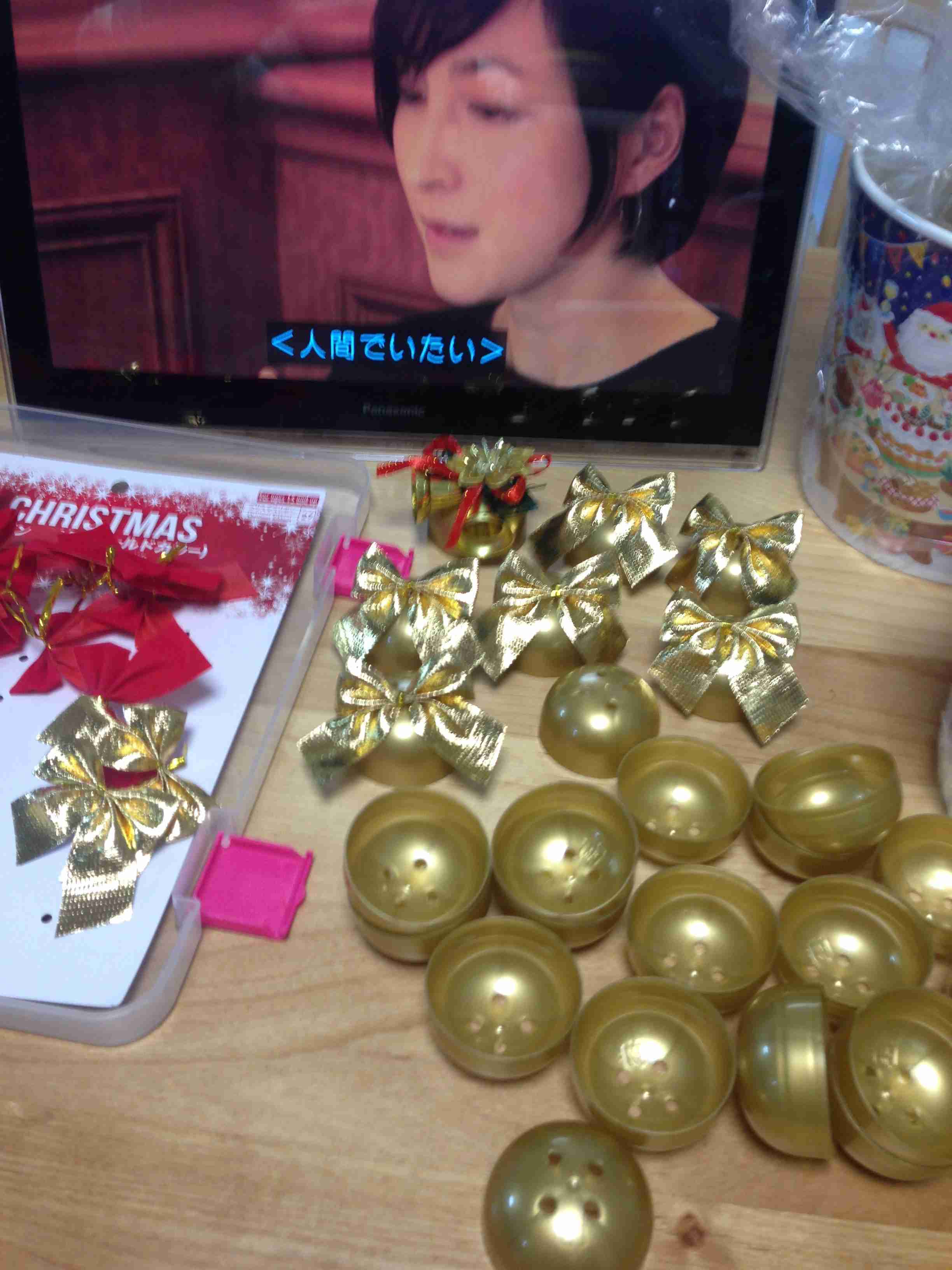 生活感溢れる写真☆part2