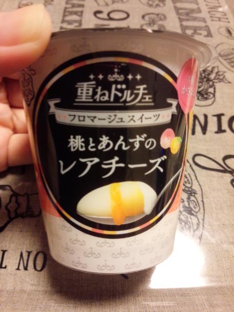 生活感溢れる写真☆part2