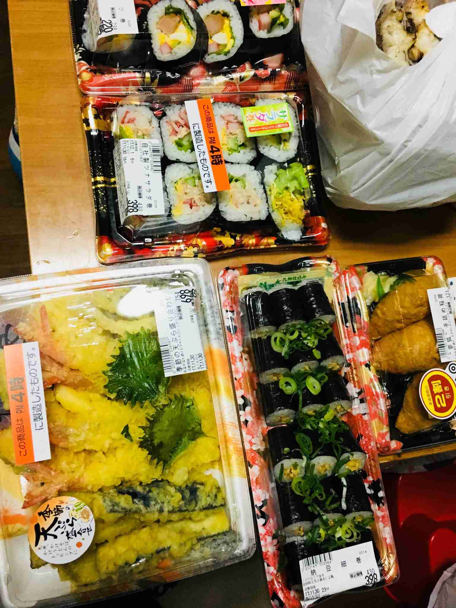 生活感溢れる写真☆part2