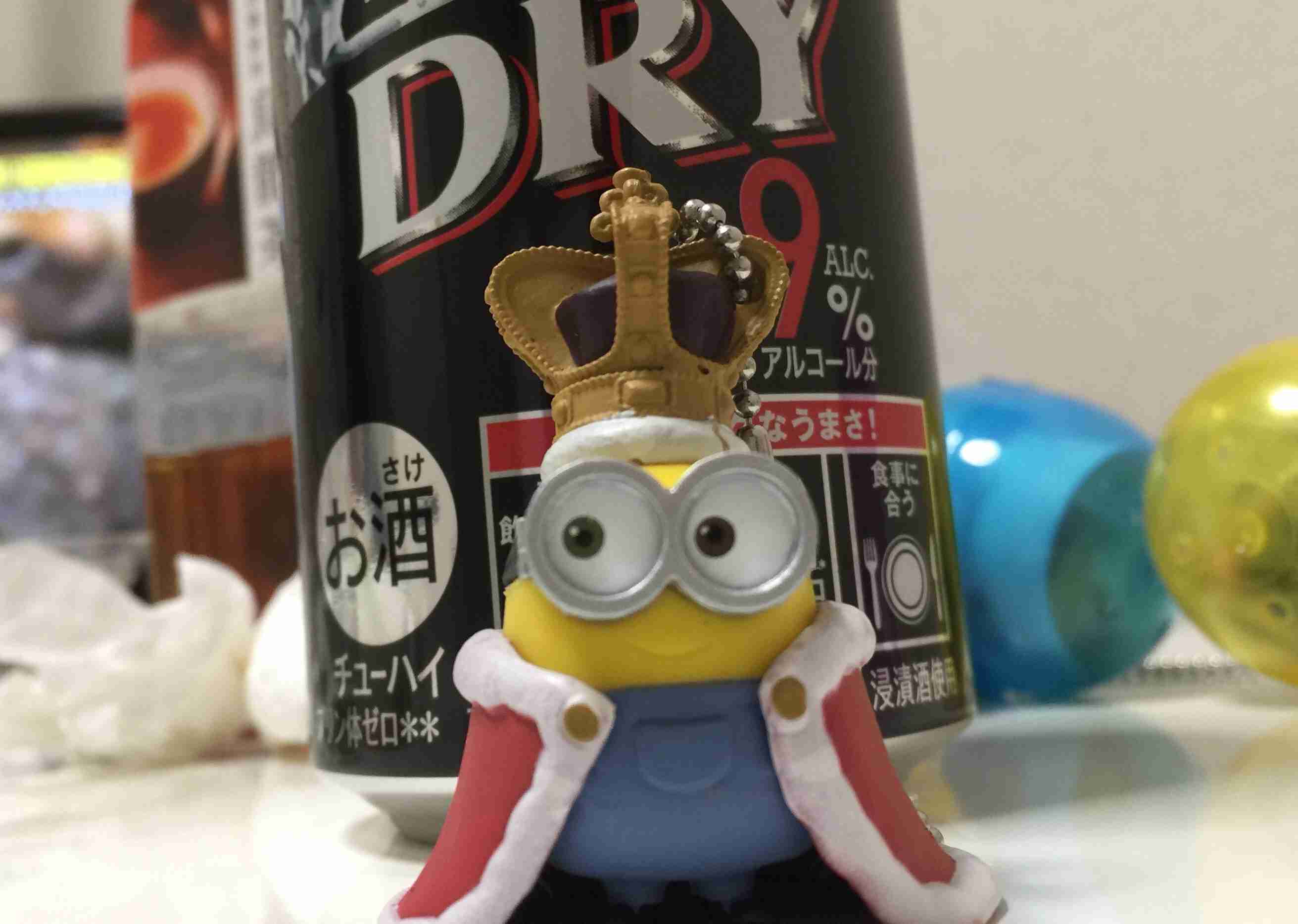 生活感溢れる写真☆part2