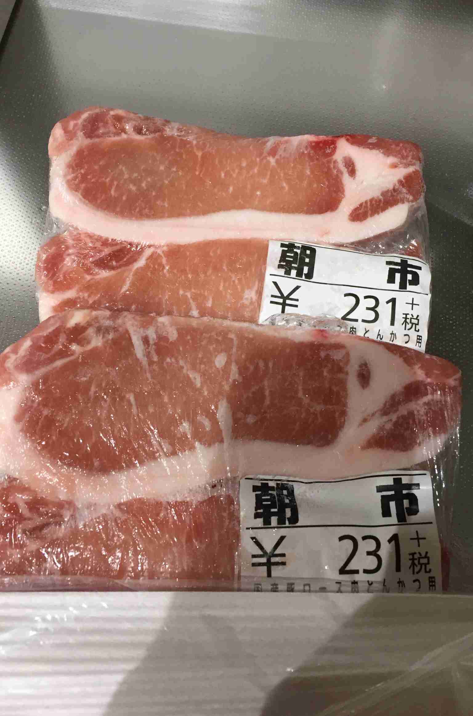 生活感溢れる写真☆part2