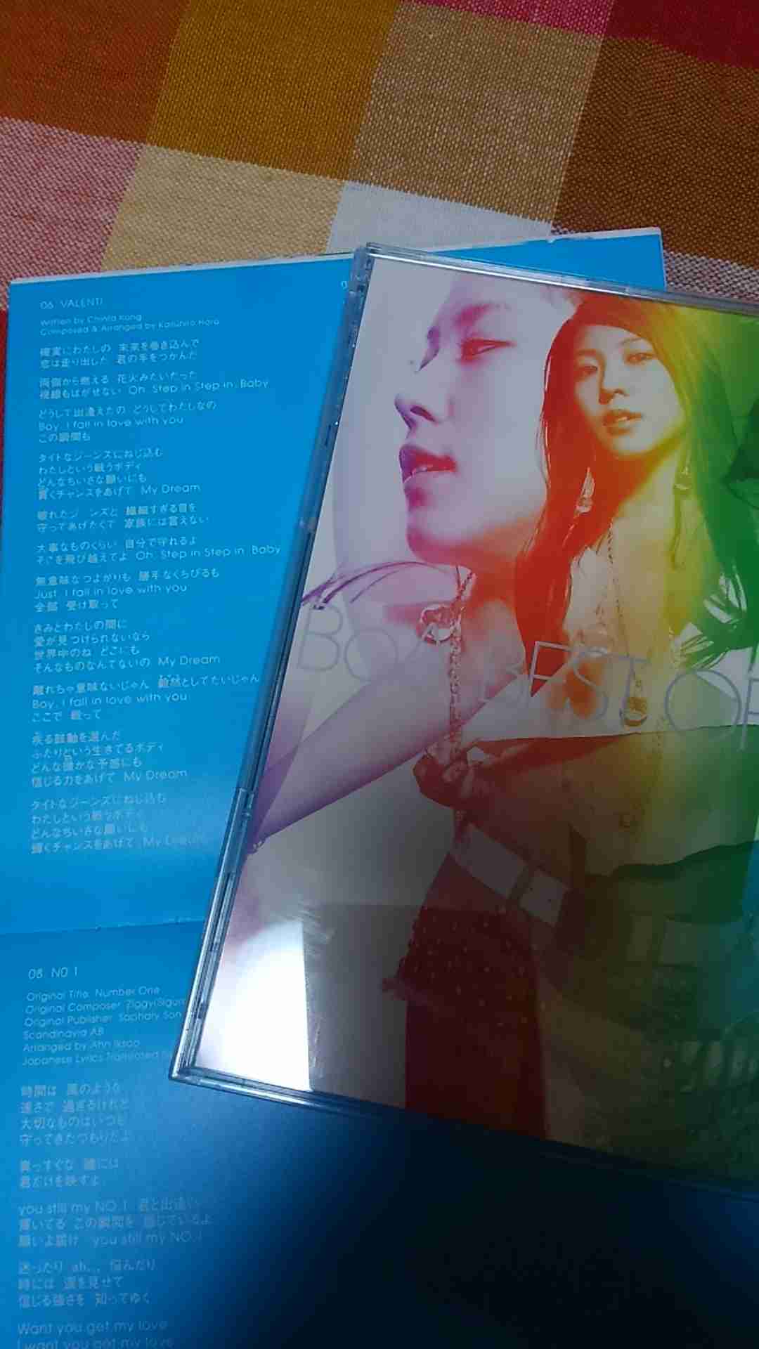 生活感溢れる写真☆part2