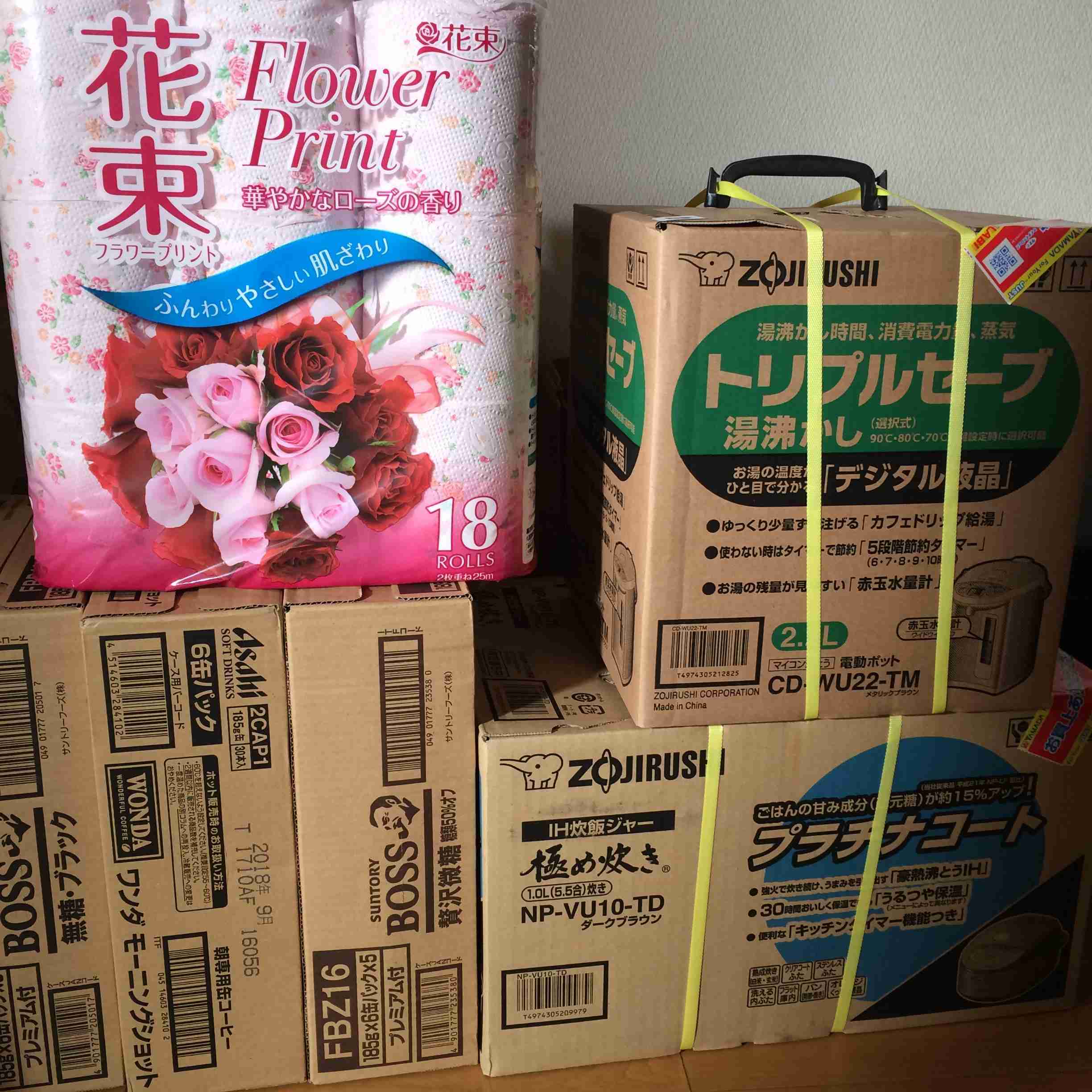 生活感溢れる写真☆part2