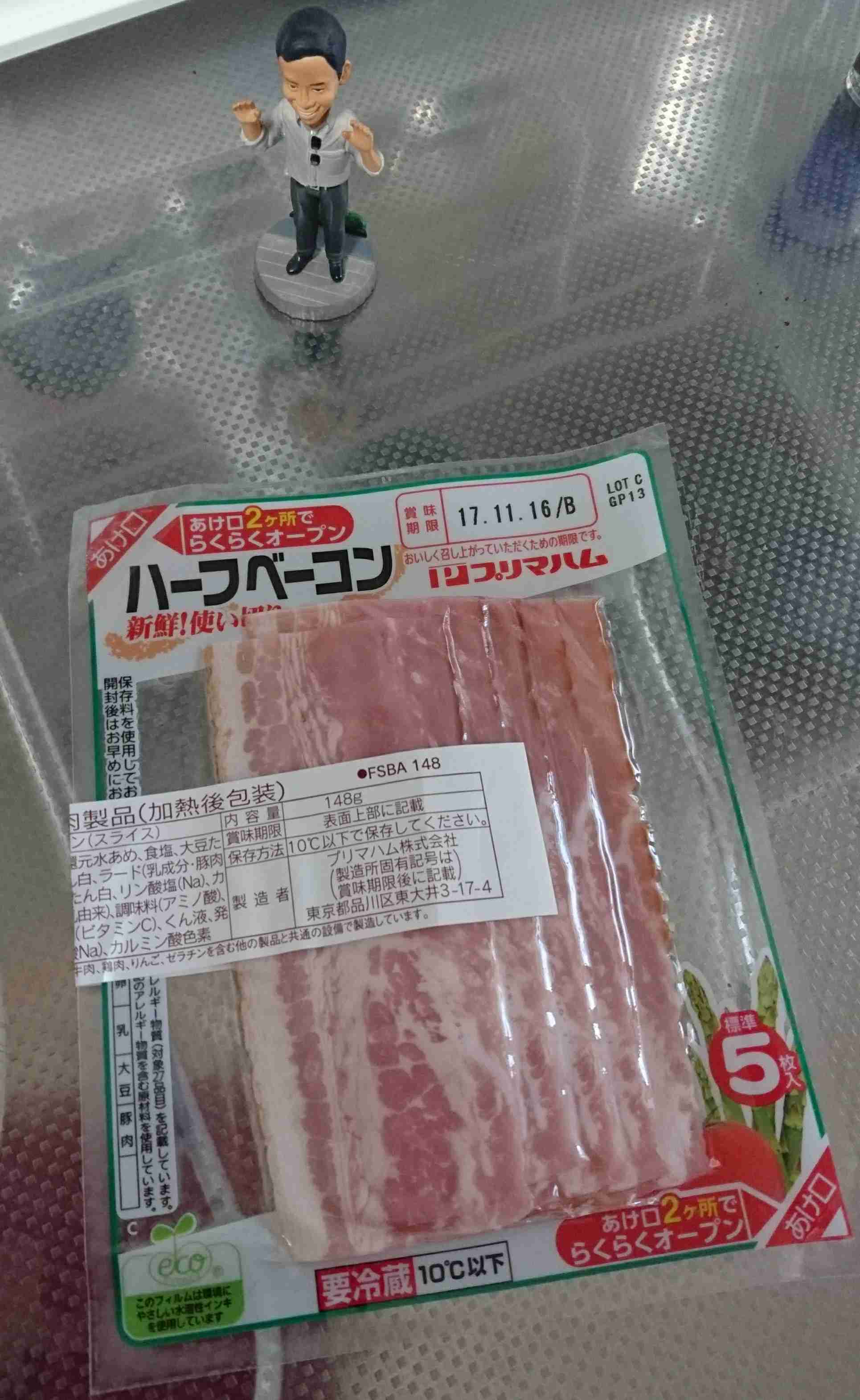 生活感溢れる写真☆part2