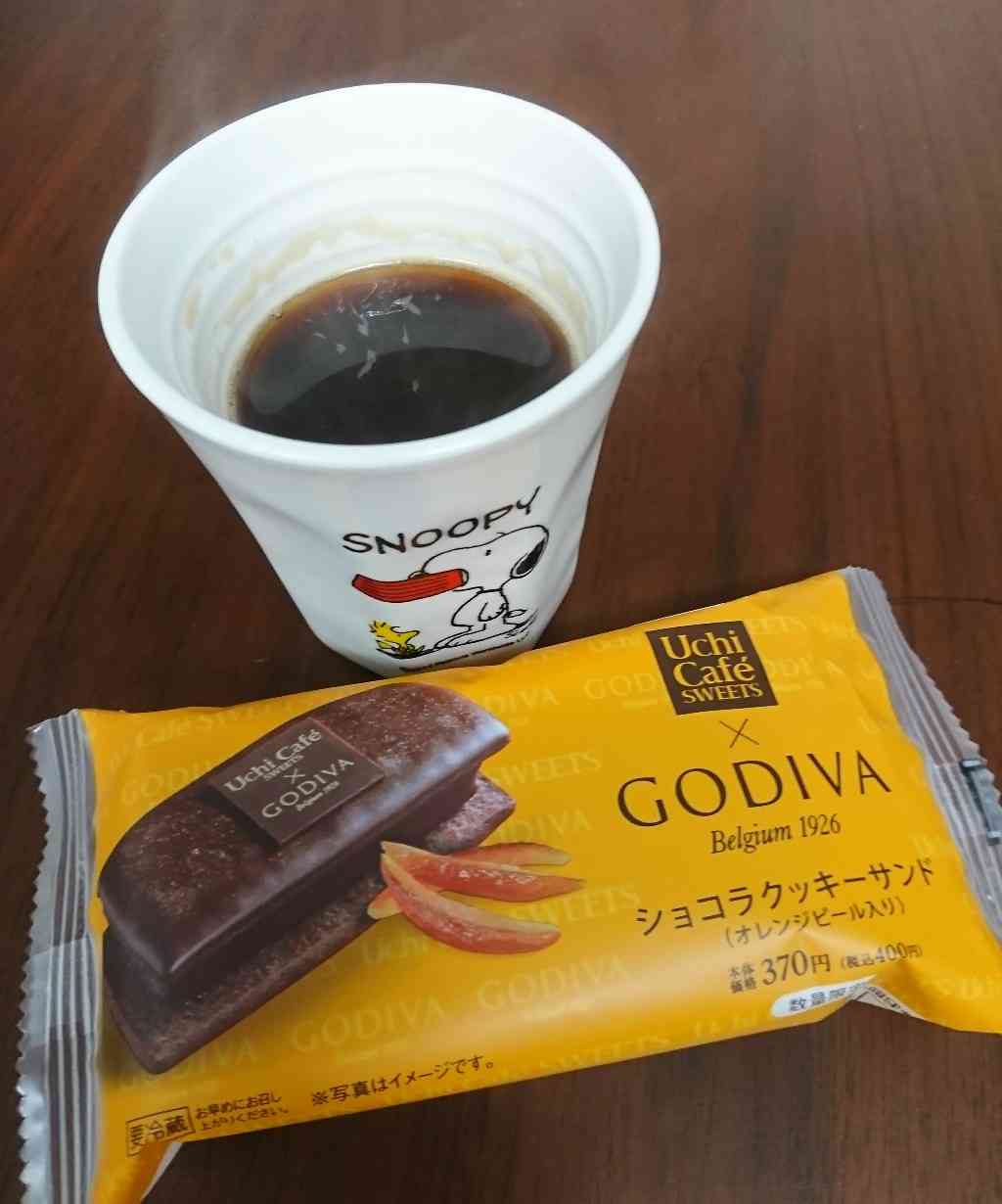 生活感溢れる写真☆part2