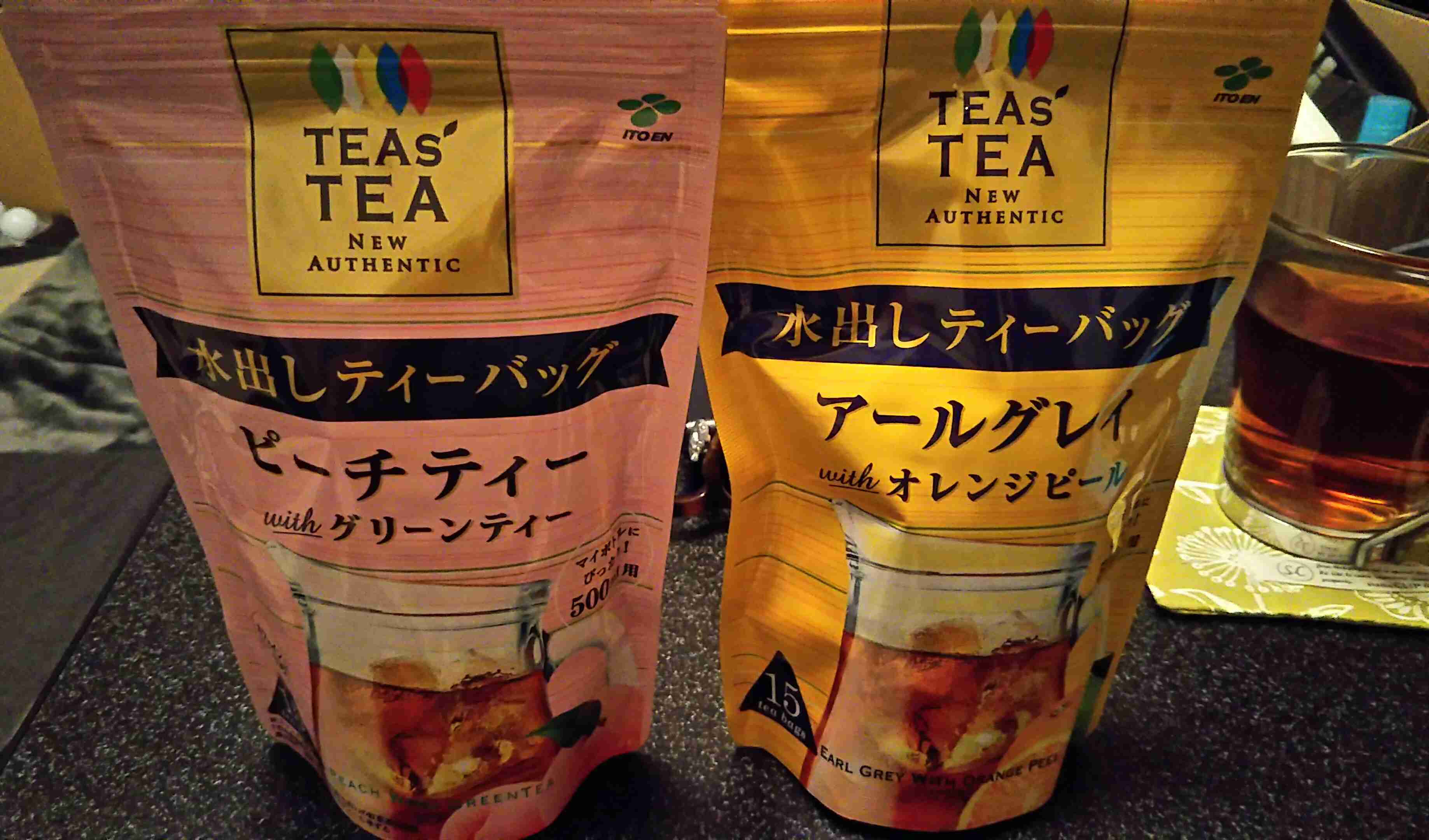 生活感溢れる写真☆part2