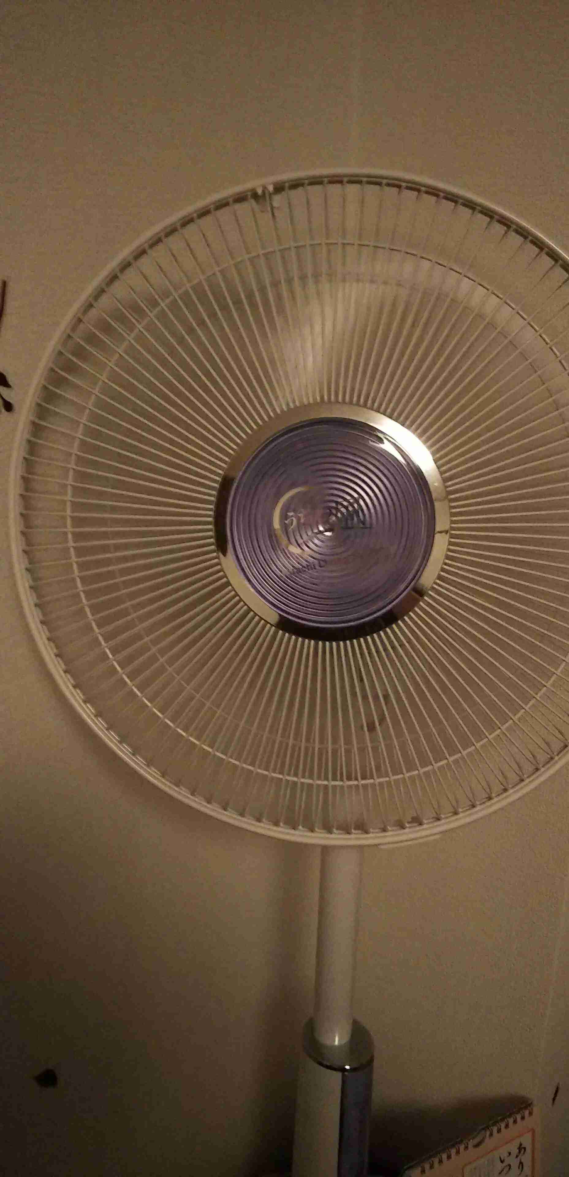 生活感溢れる写真☆part2