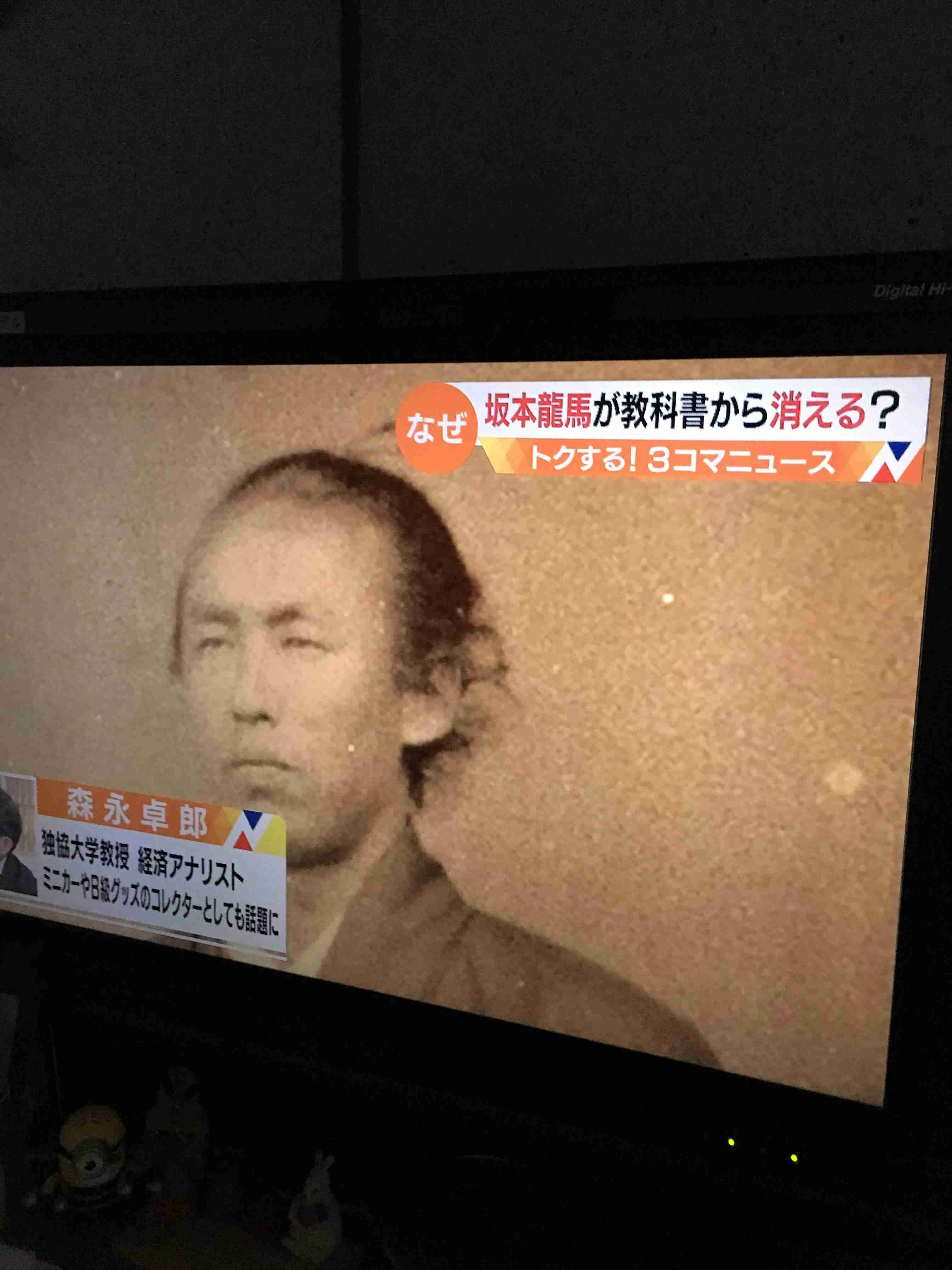 生活感溢れる写真☆part2