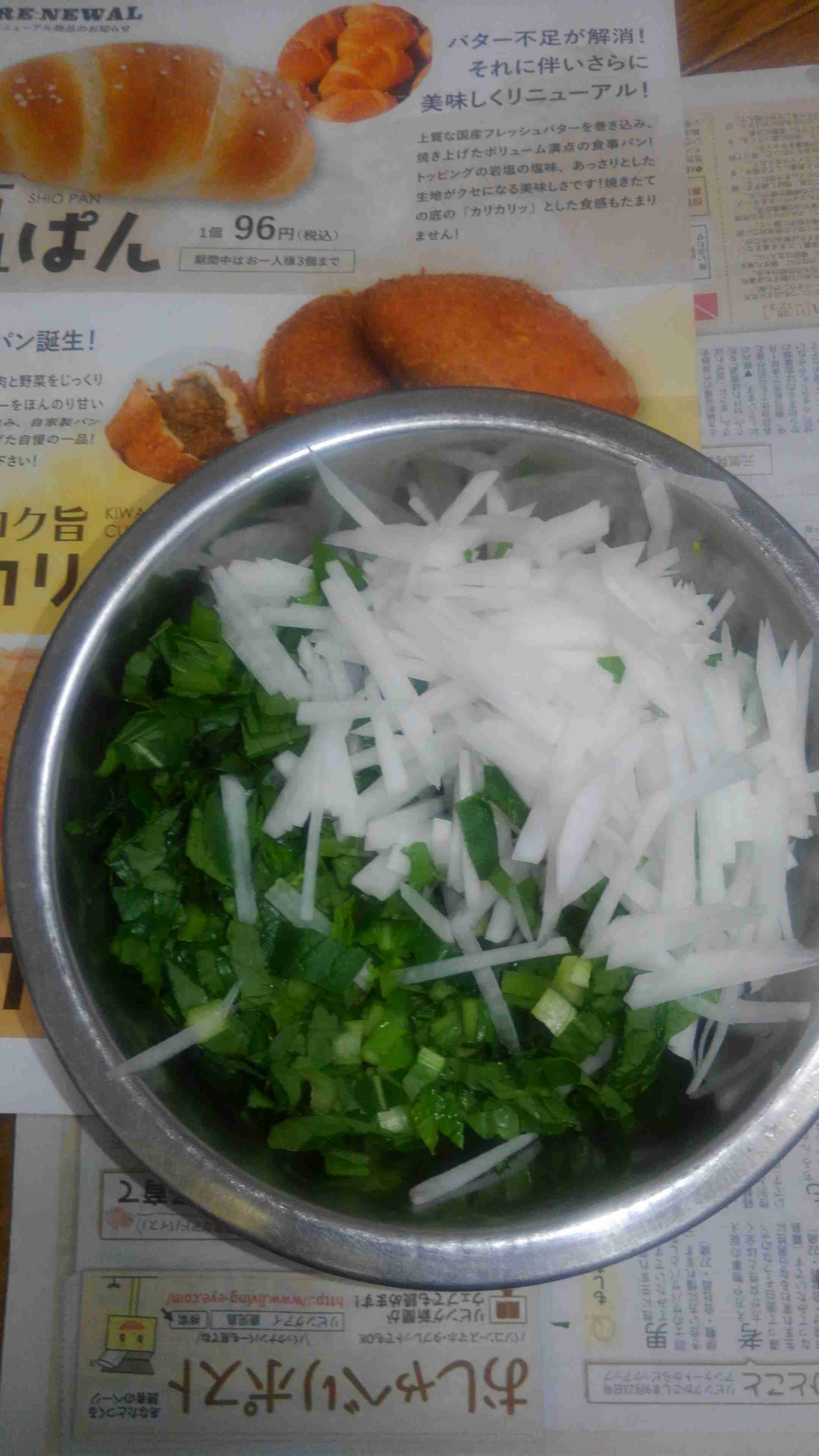 生活感溢れる写真☆part2