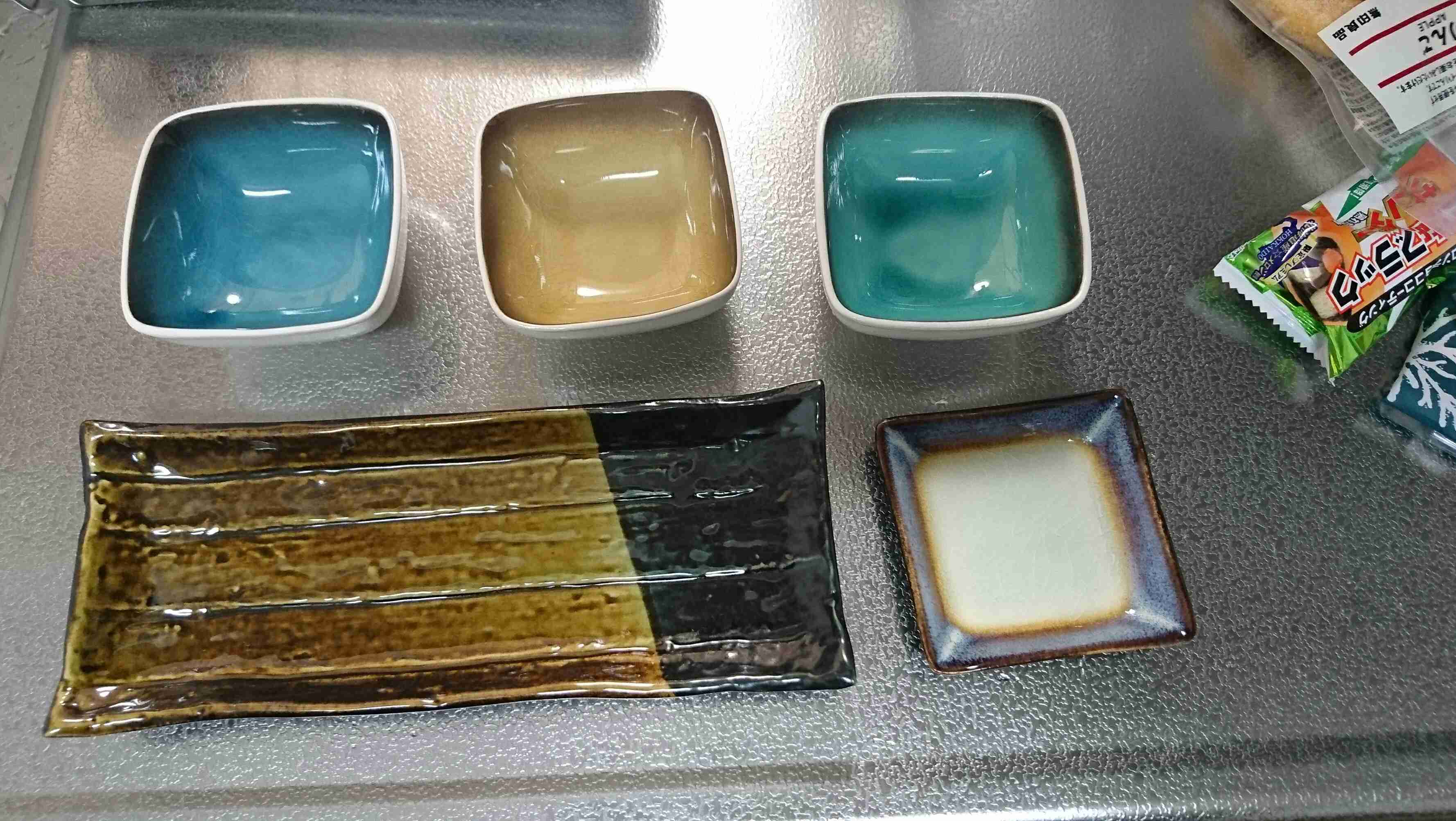 生活感溢れる写真☆part2