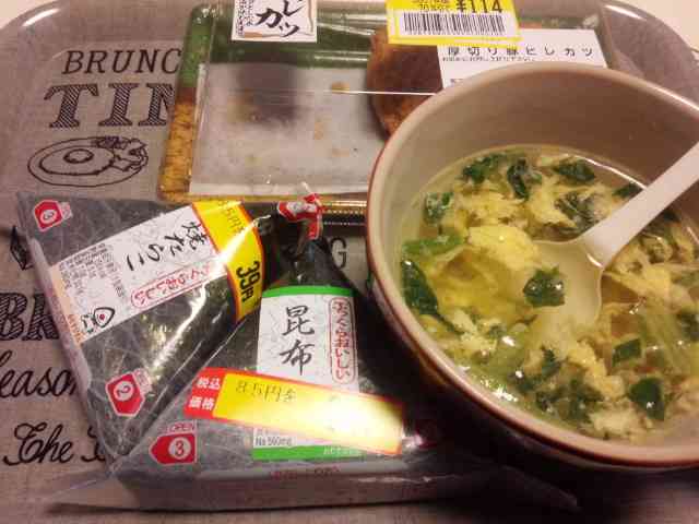 生活感溢れる写真☆part2