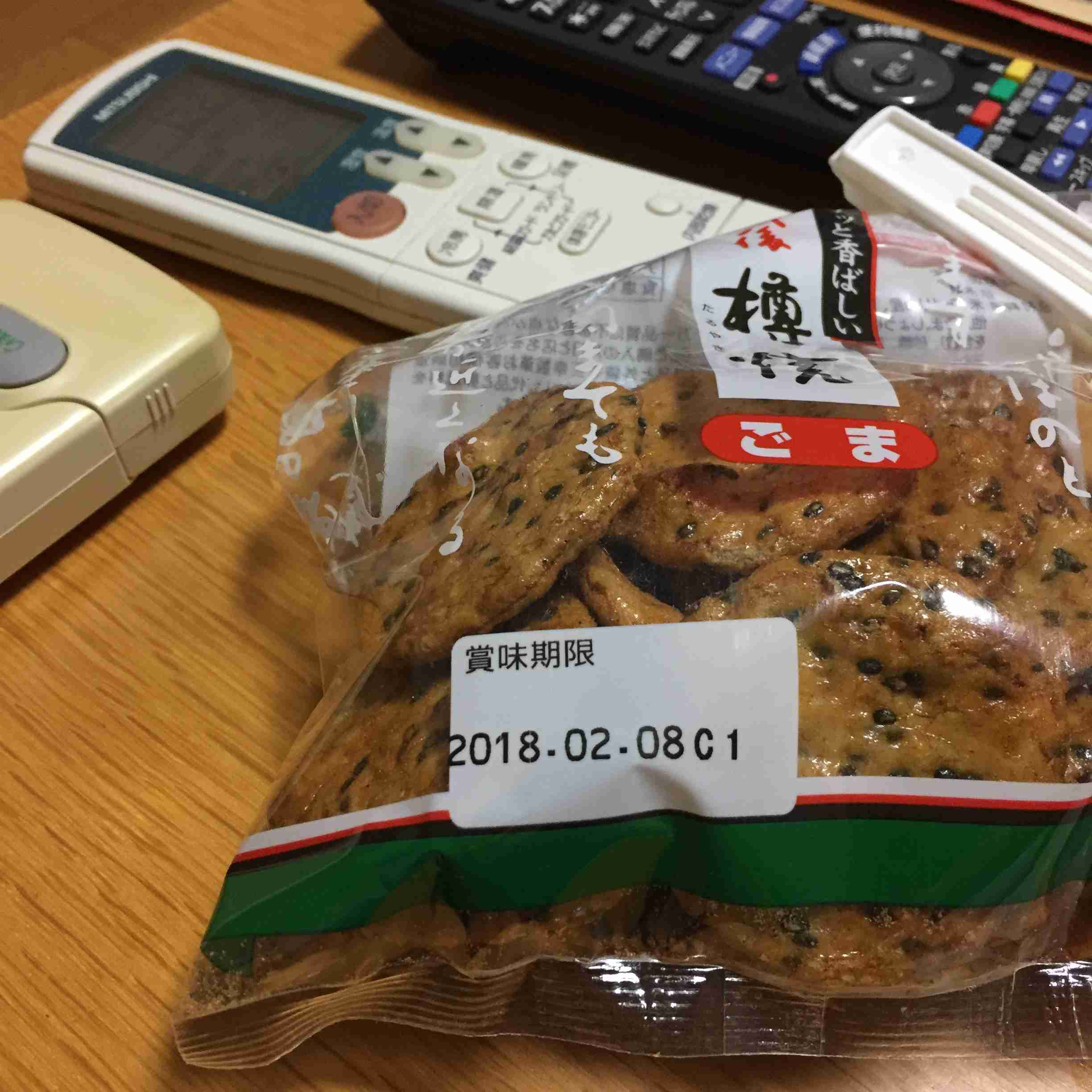 生活感溢れる写真☆part2