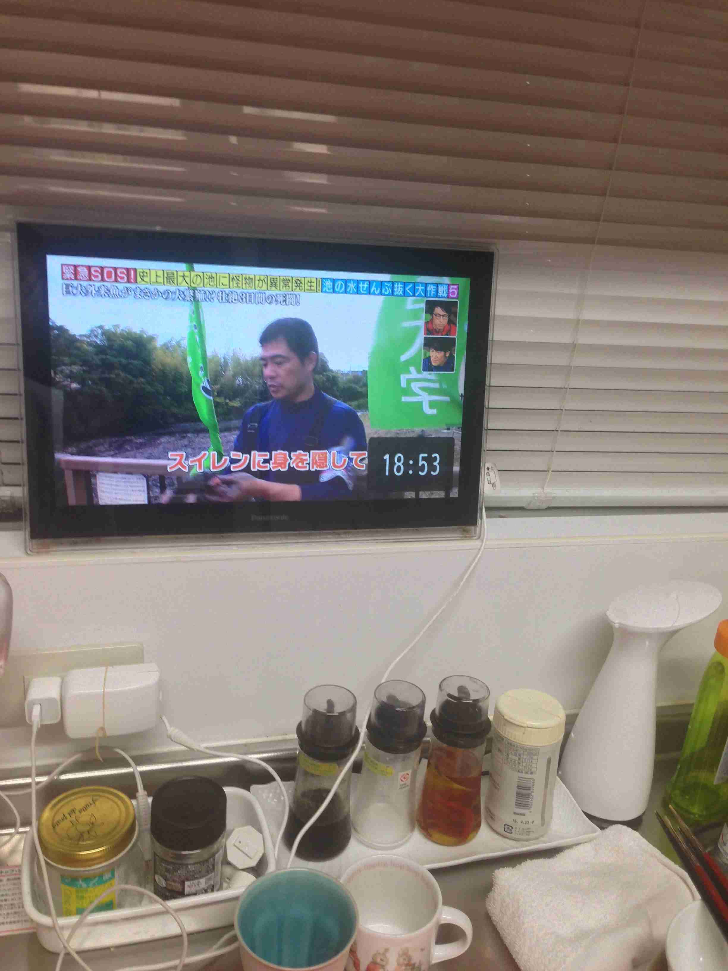 生活感溢れる写真☆part2