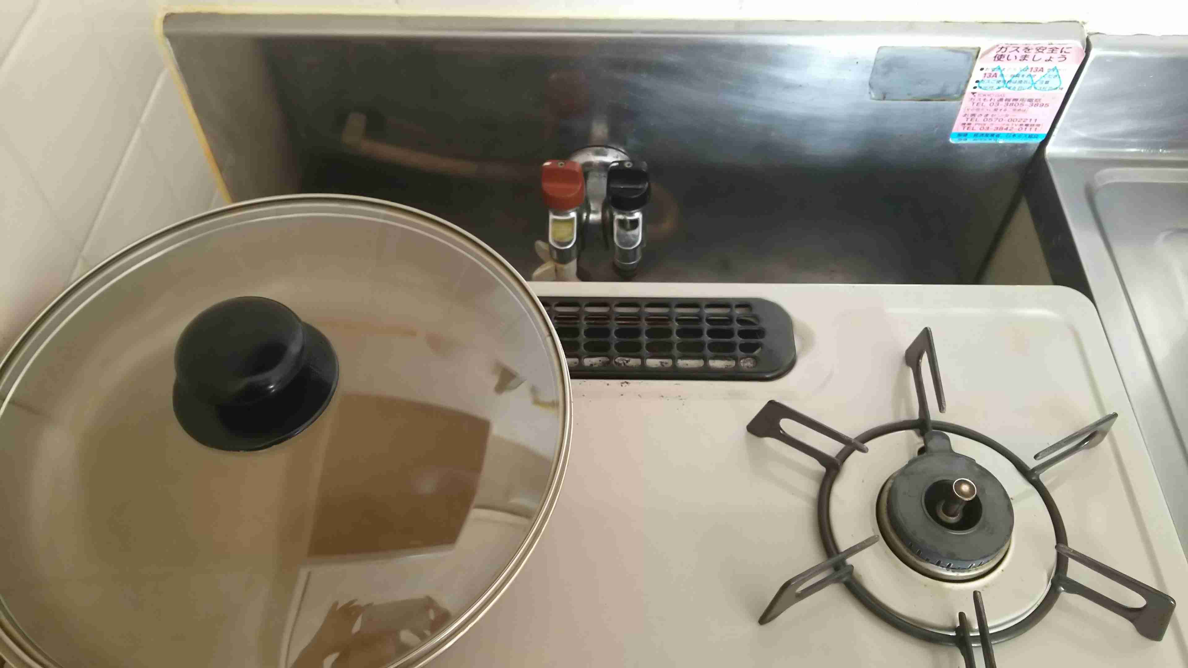 生活感溢れる写真☆part2