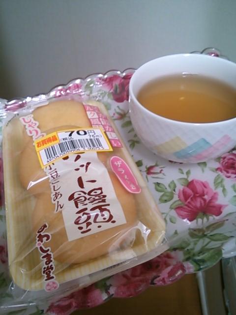 生活感溢れる写真☆part2