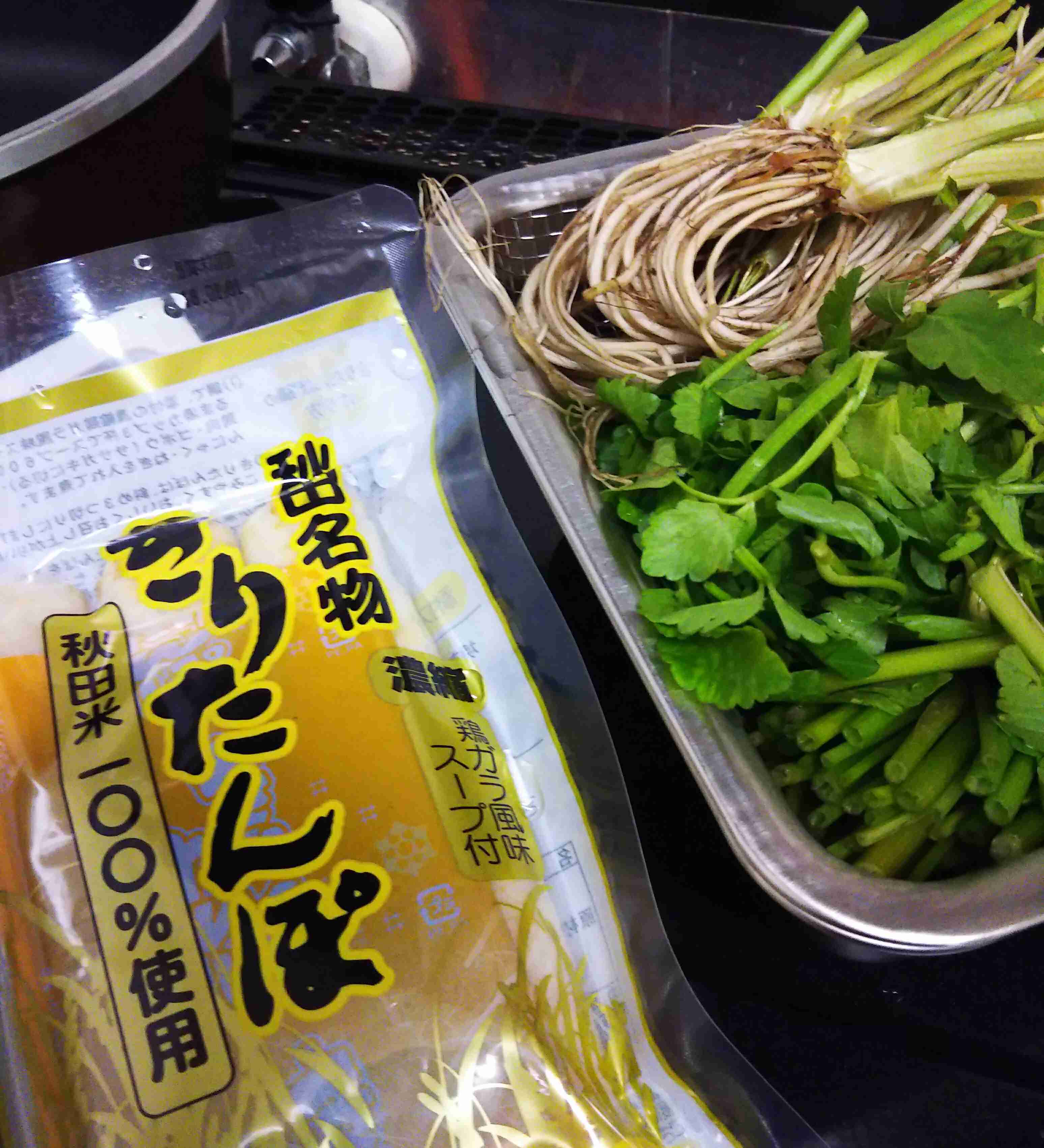 生活感溢れる写真☆part2