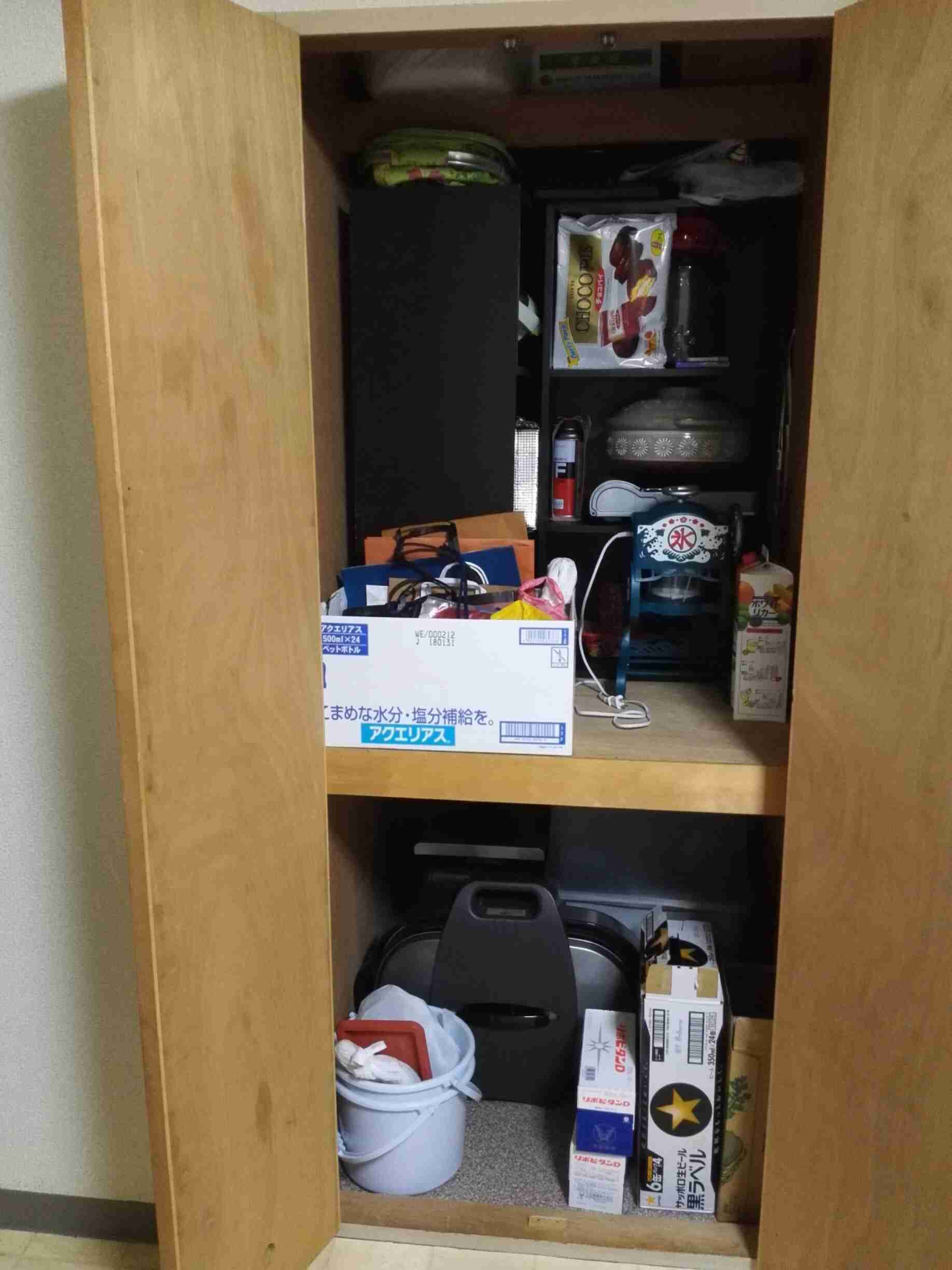 生活感溢れる写真☆part2